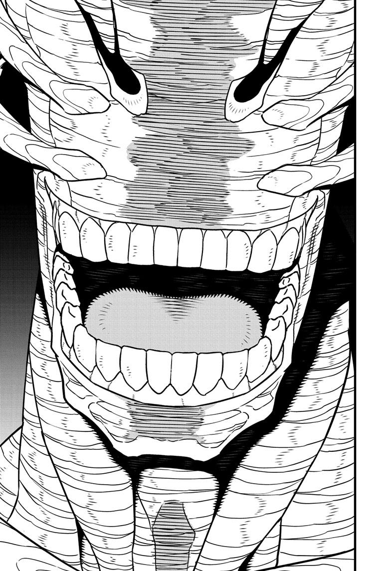 Kaiju No. 8 Manga Chapter 83 image 14