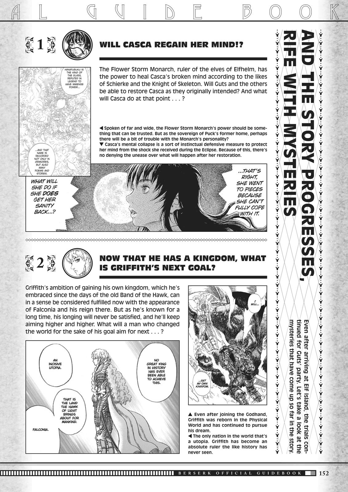 Berserk Manga Chapter 350.5 image 150