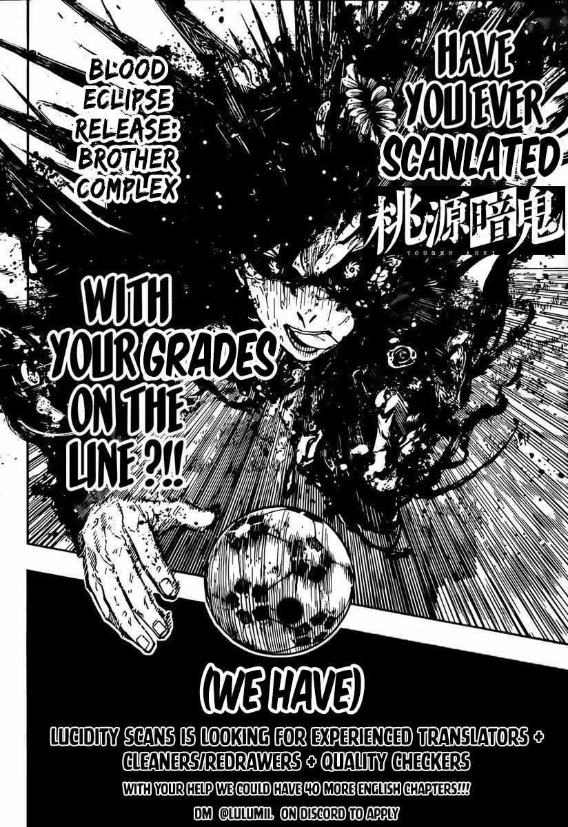 Tougen Anki Manga, Chapter 194 image 20