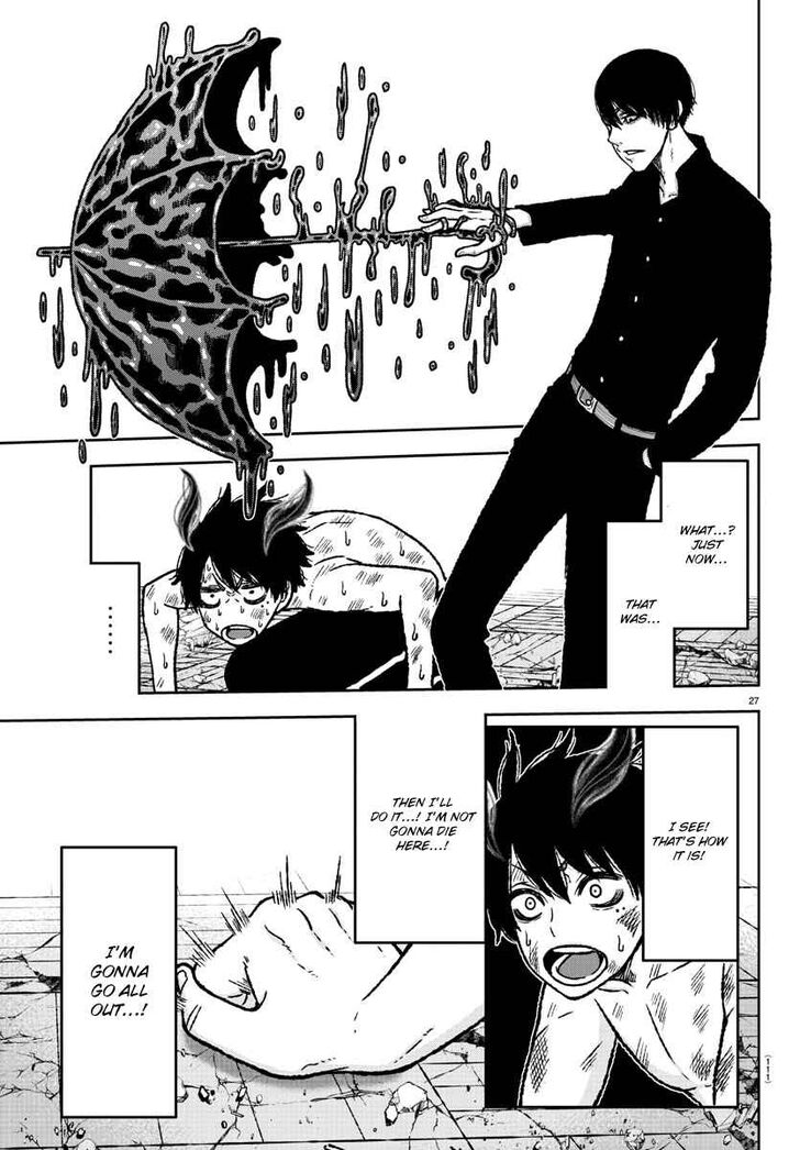 Tougen Anki Manga, Chapter 2 image 28