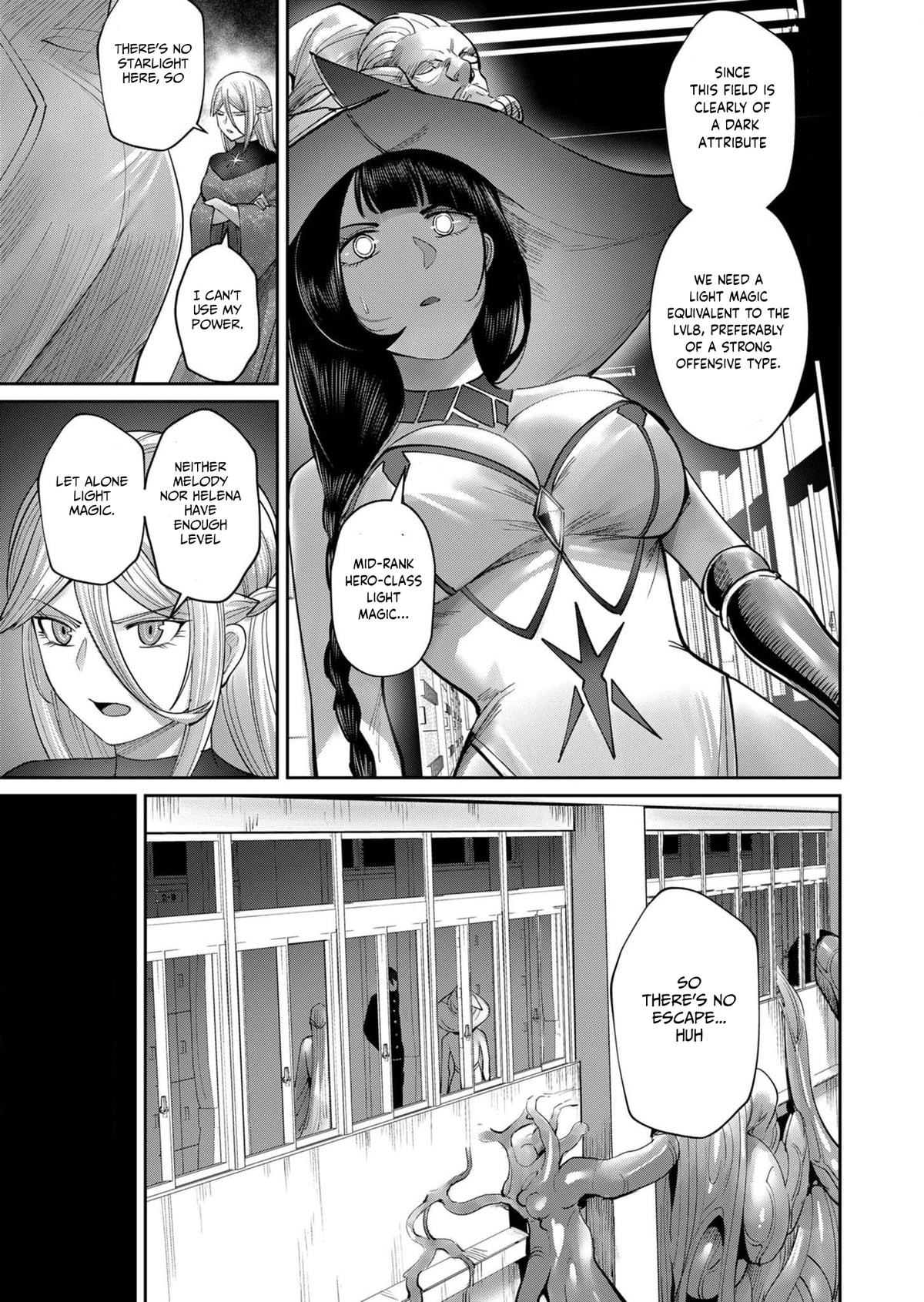 Savage Hero, Chapter 52 image 07