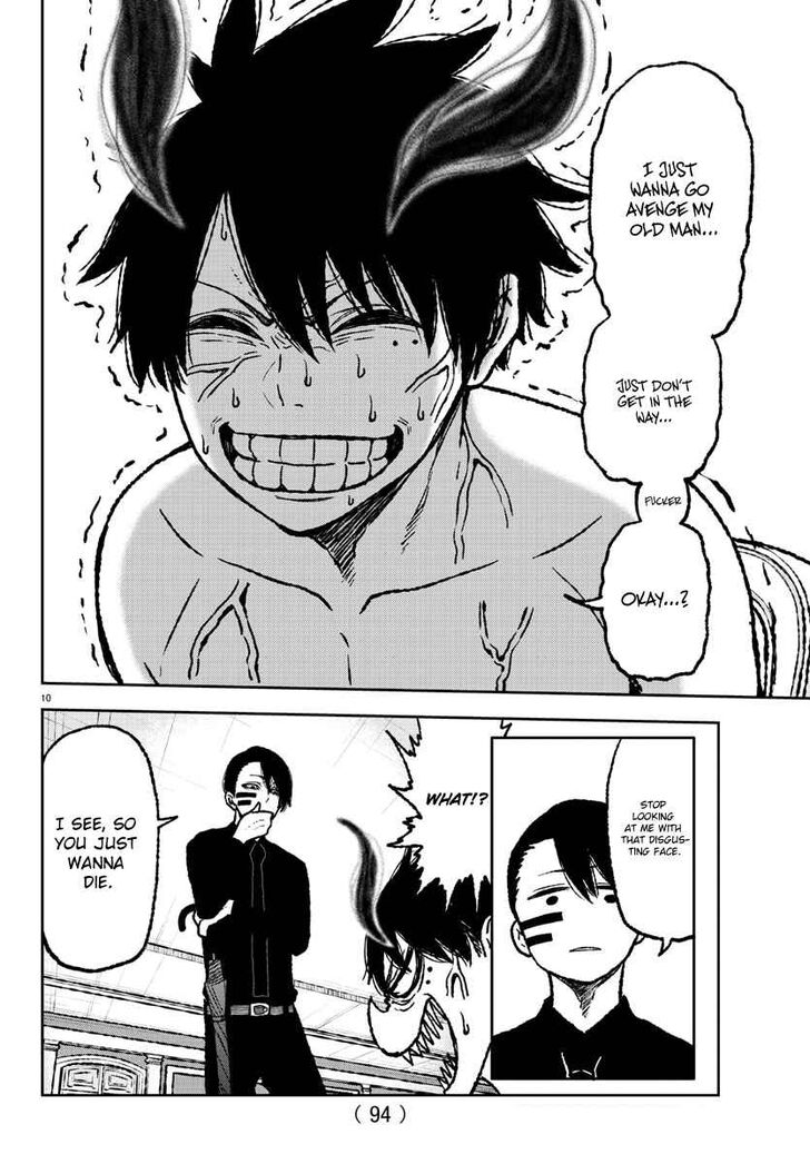 Tougen Anki Manga, Chapter 2 image 11