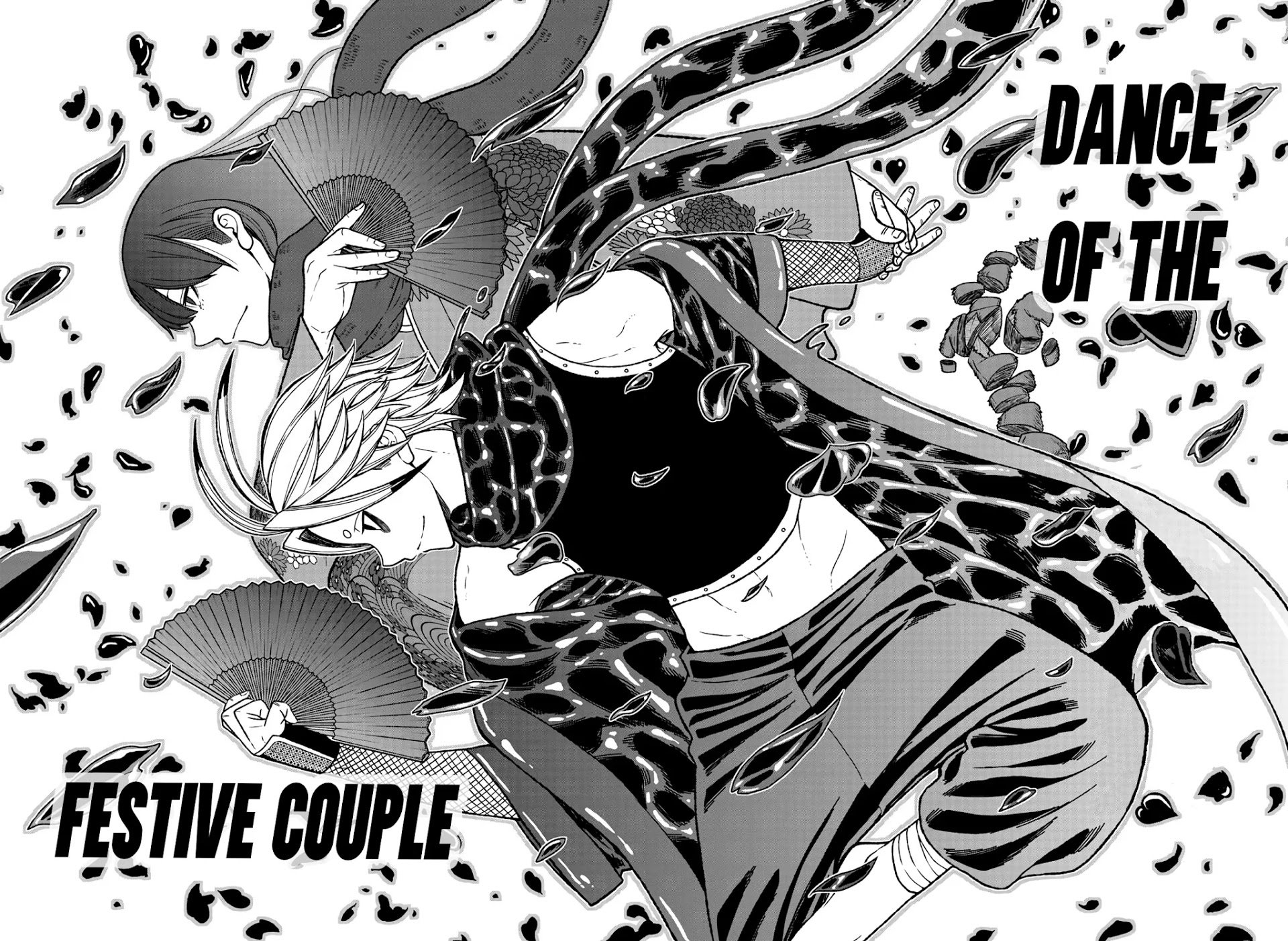 Tougen Anki Manga, Chapter 26 image 04