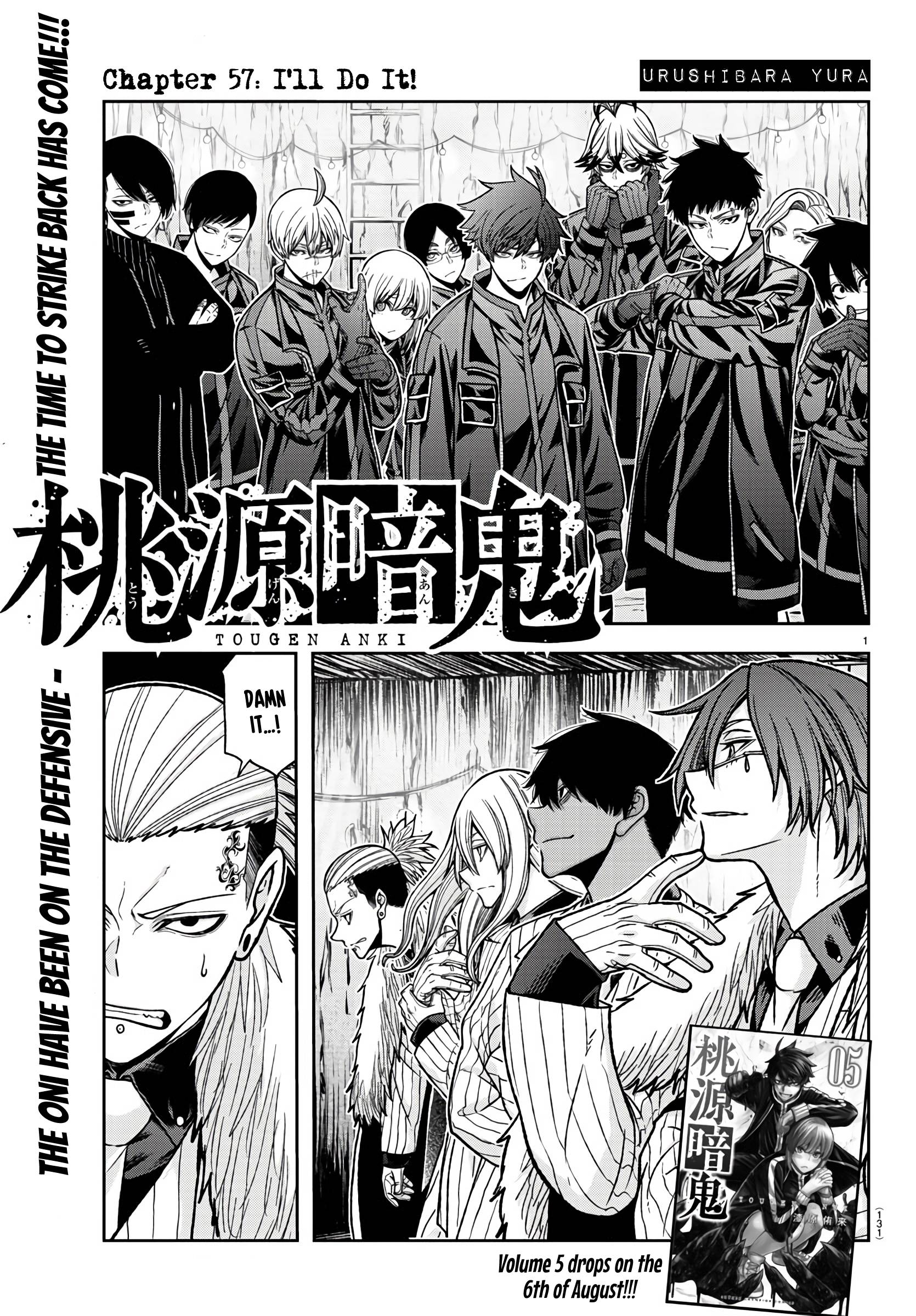 Tougen Anki Manga, Chapter 57 image 01
