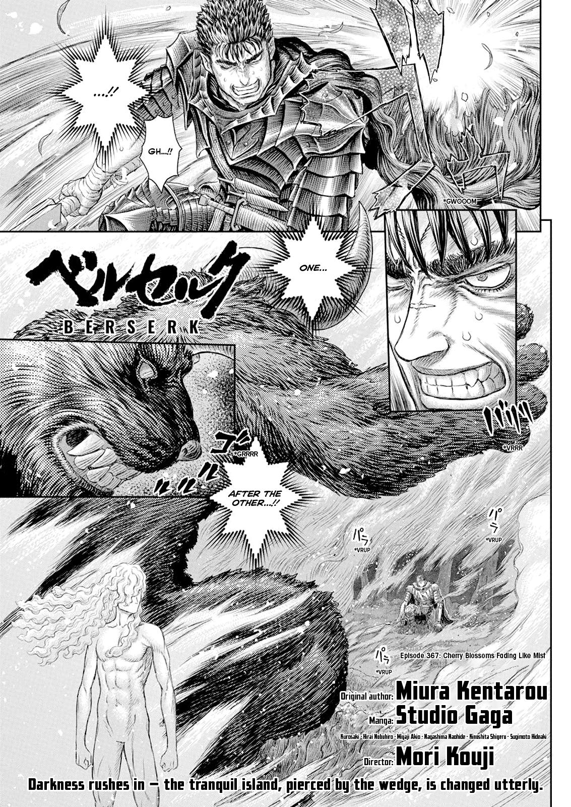 Berserk Manga Chapter 367 image 01