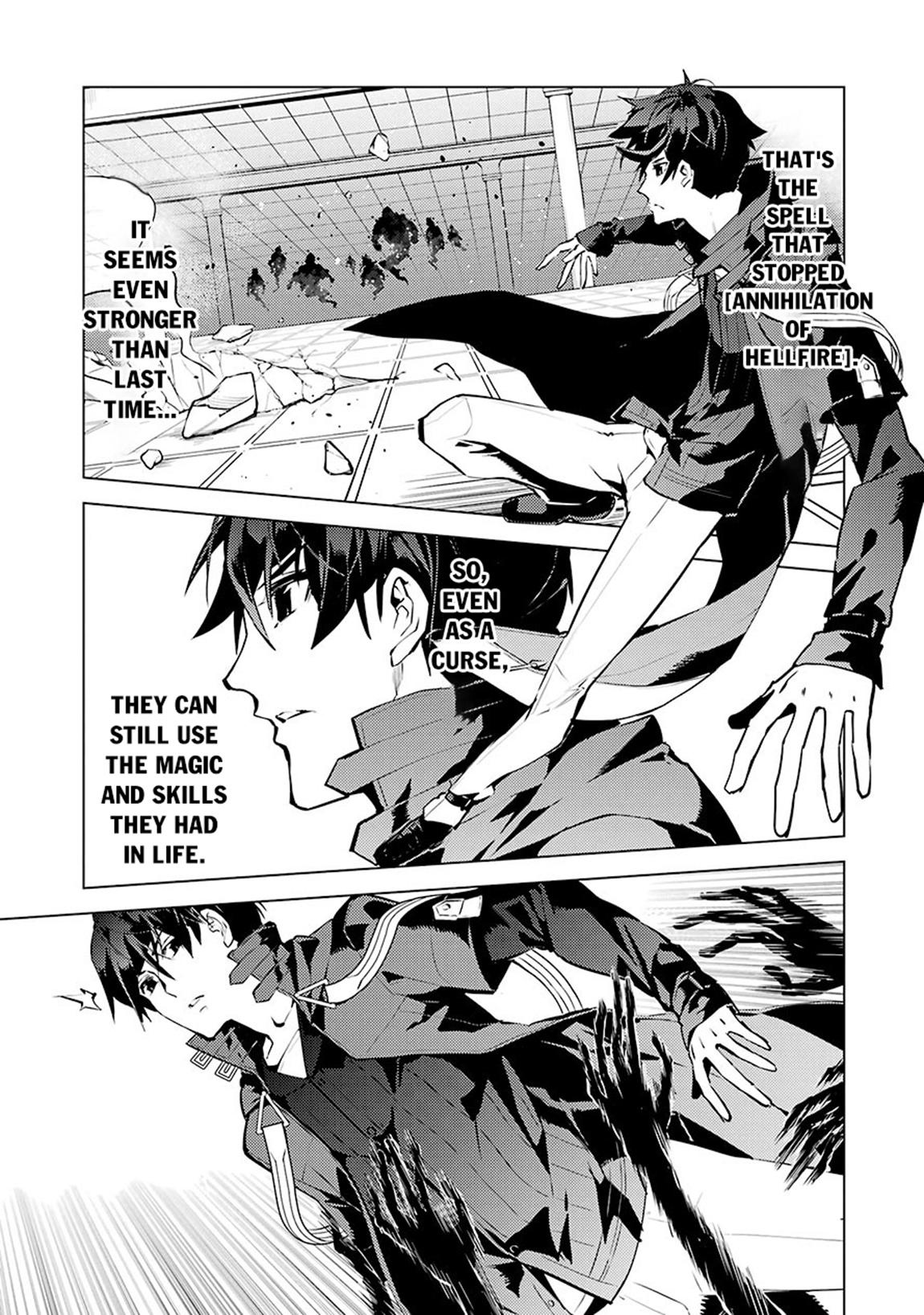 My Isekai Life Manga, chapter80.1 image 0080