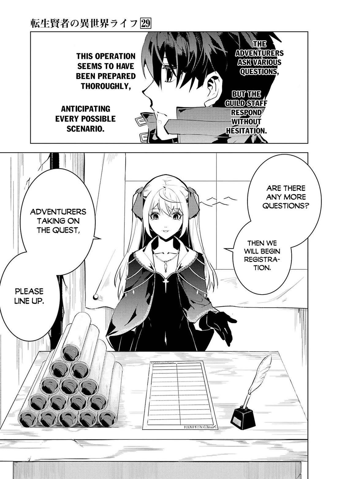 My Isekai Life Manga, Chapter 86 image 40