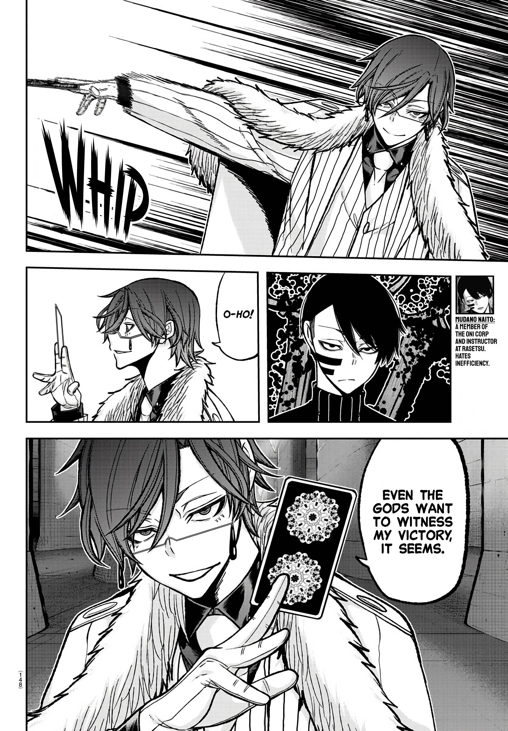 Tougen Anki Manga, Chapter 61 image 03