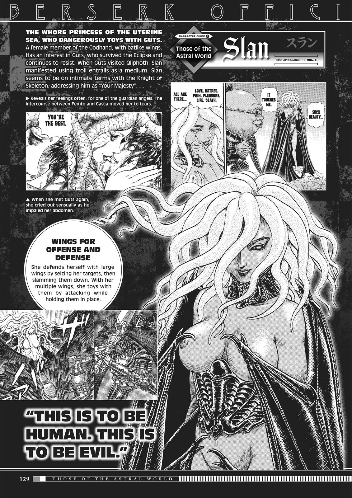 Berserk Manga Chapter 350.5 image 127