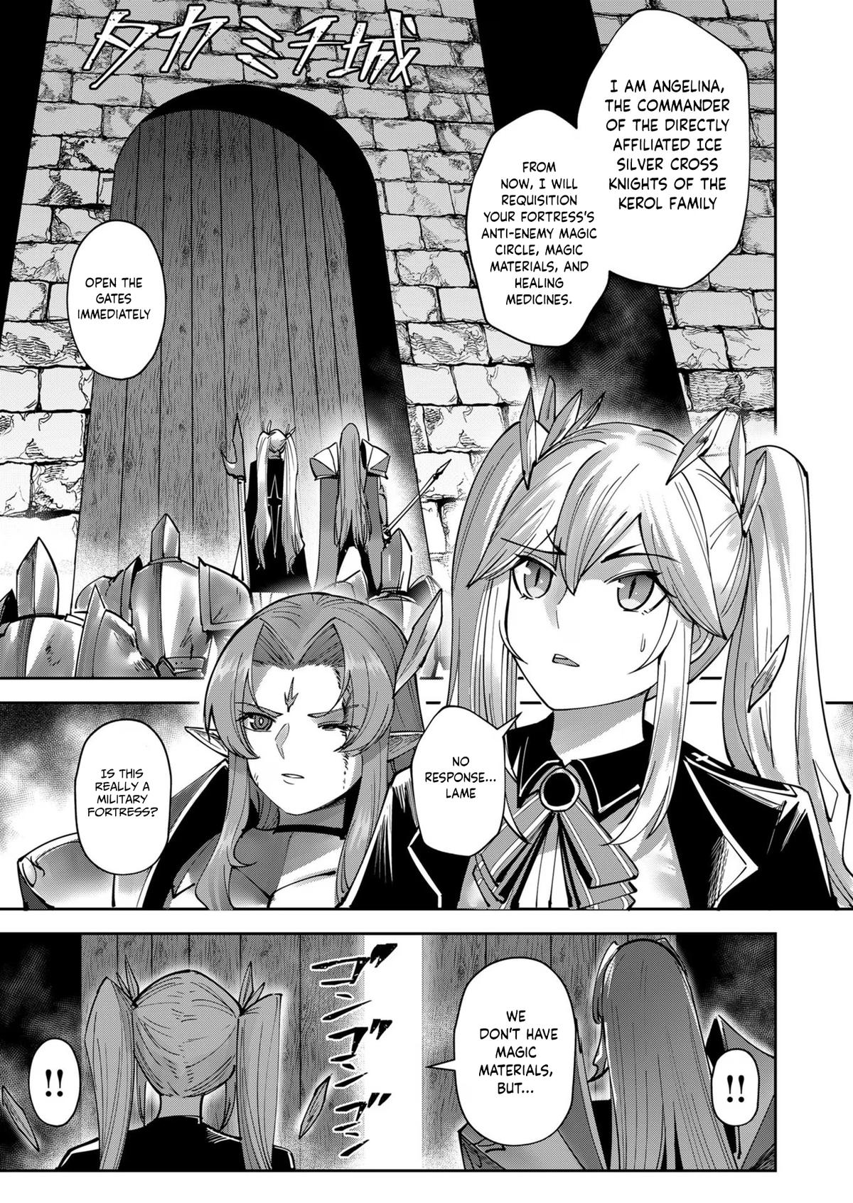 Savage Hero, Chapter 30 image 20