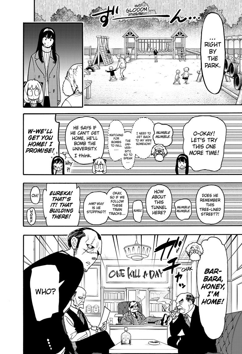 Spy x Family, Chapter 90 image 11