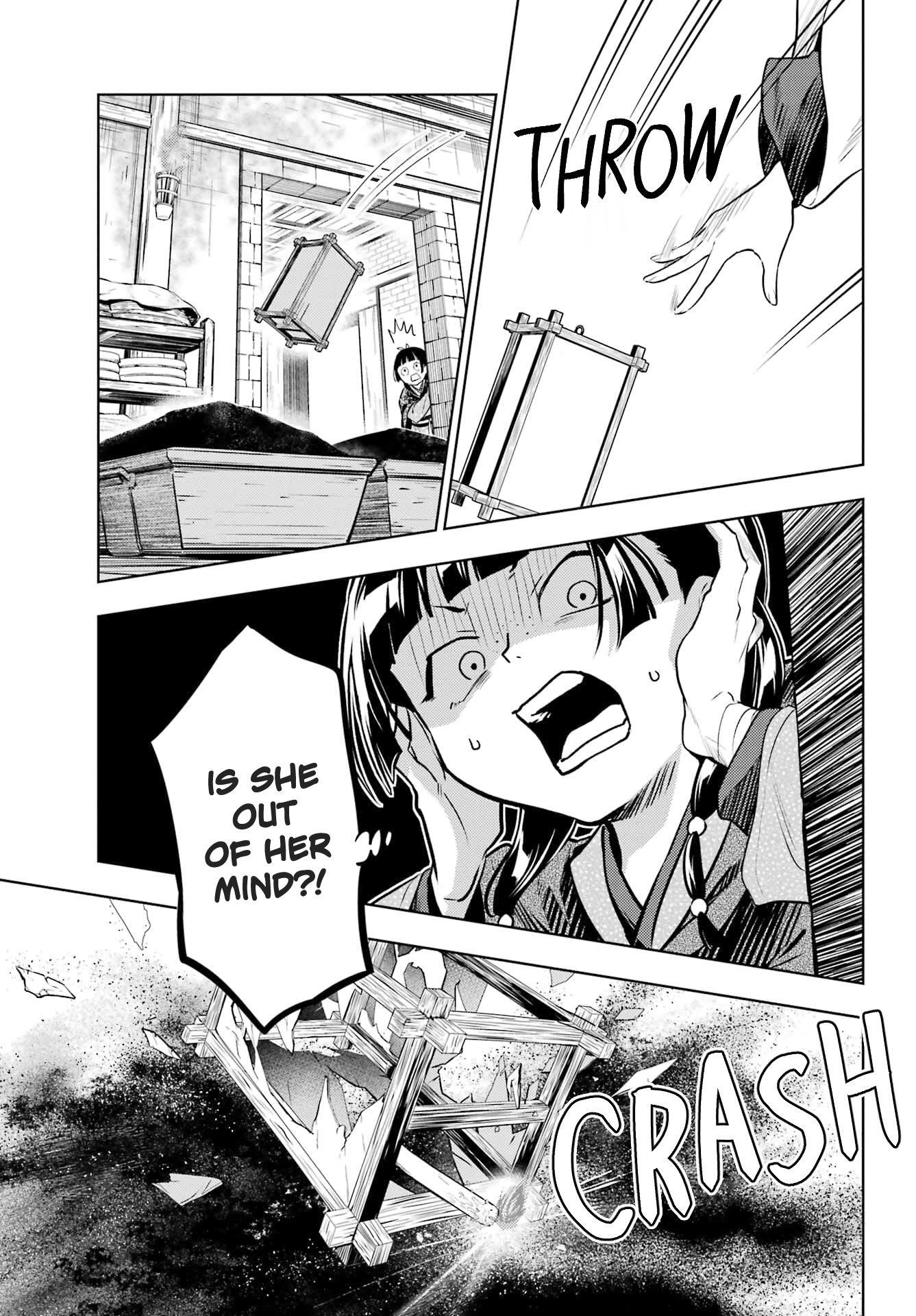 The Apothecary Diaries Manga, Chapter 80.1 image 21
