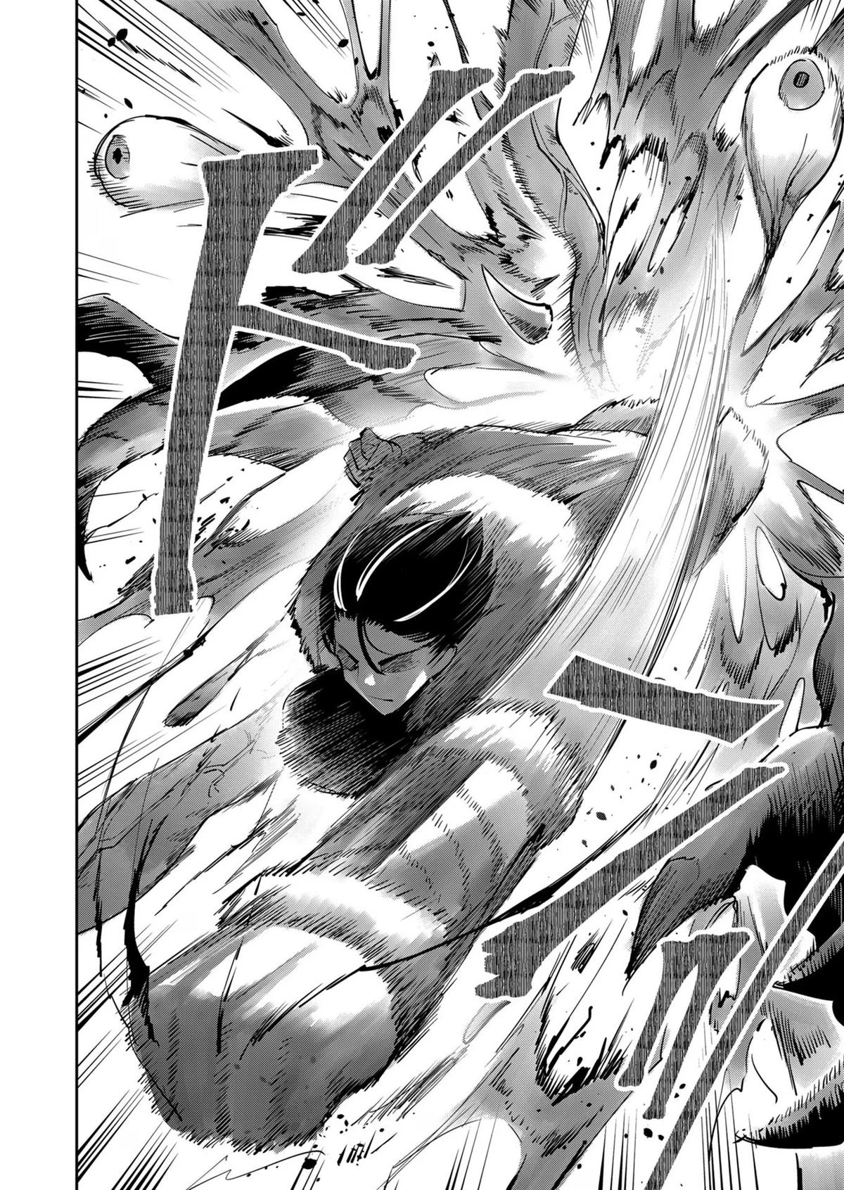 Savage Hero, Chapter 28 image 18