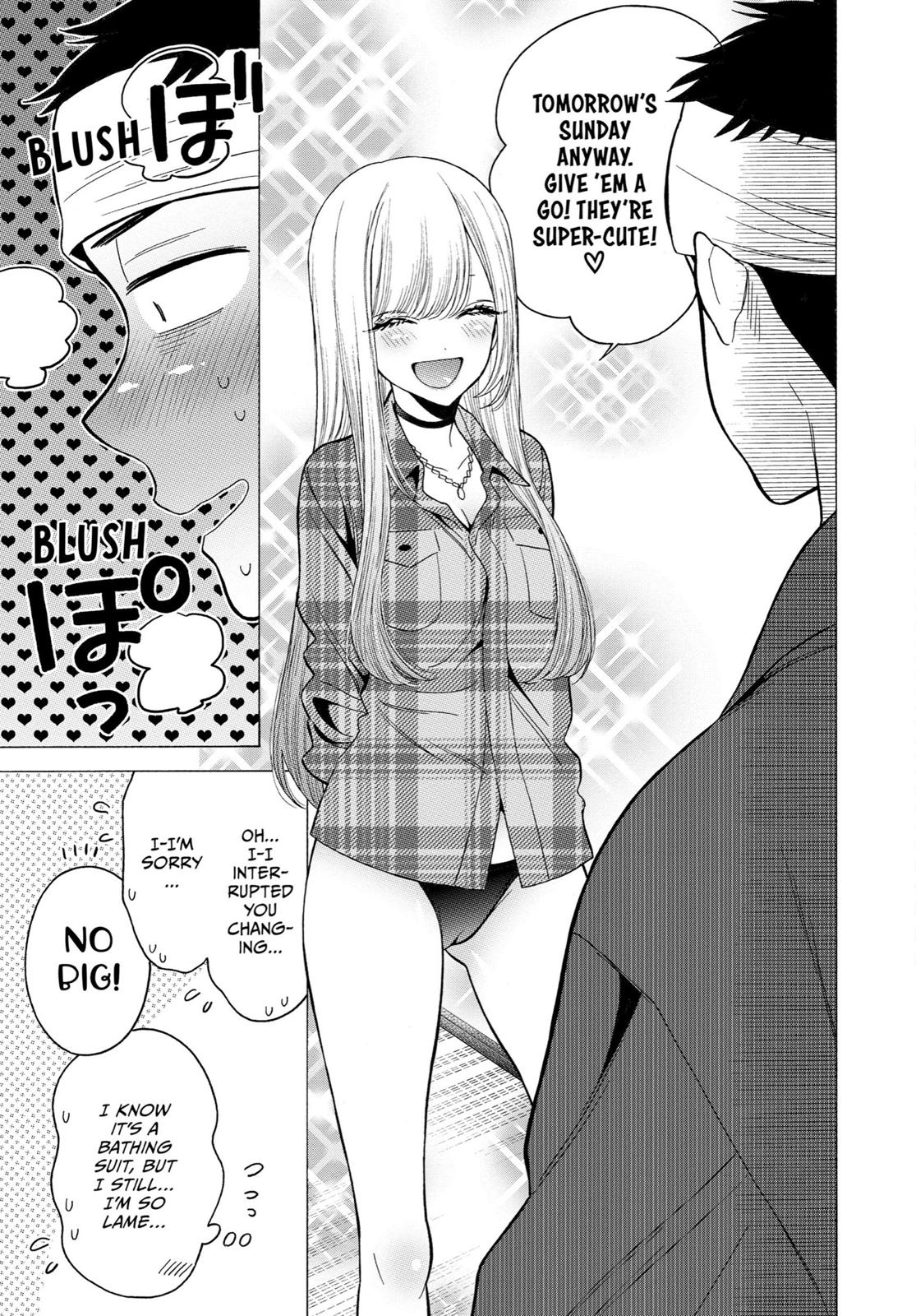 My Dress-Up Darling, Chapter 4 image 18