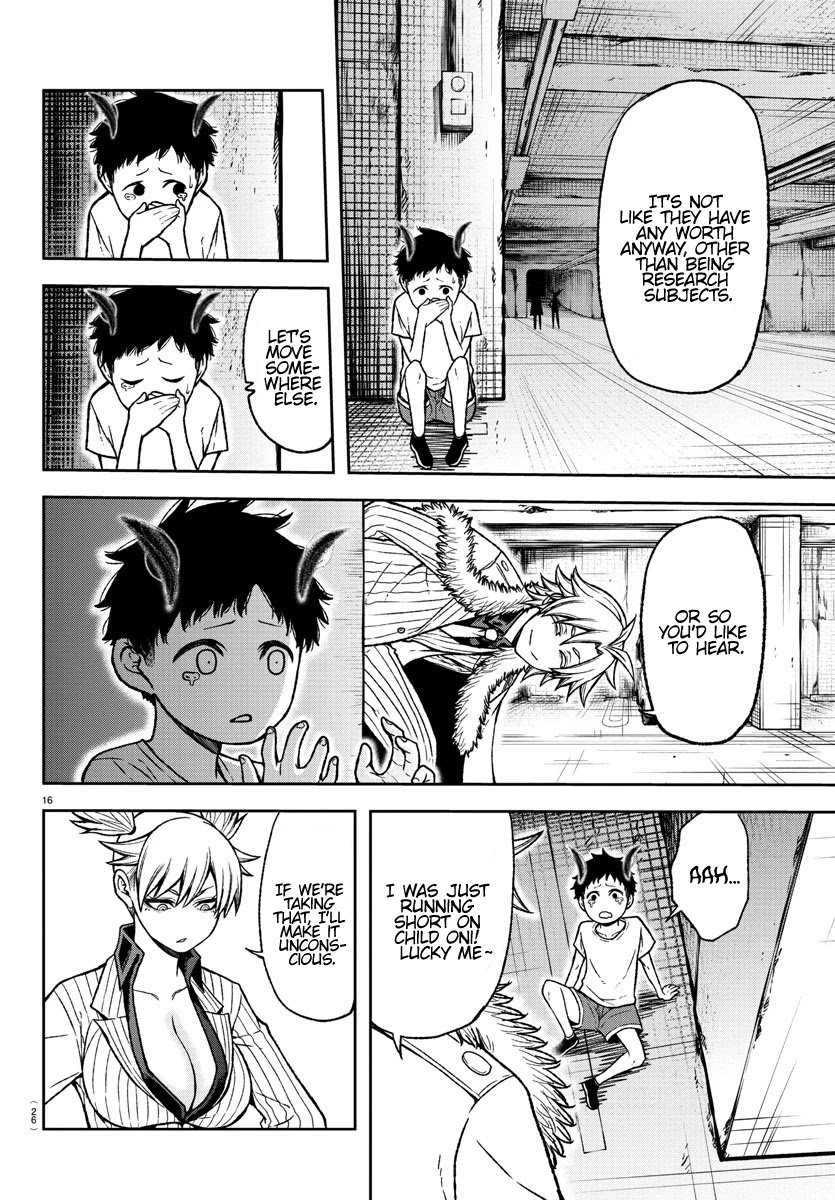 Tougen Anki Manga, Chapter 14 image 17
