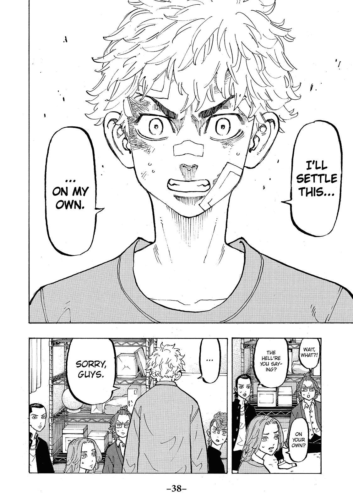 Tokyo Revengers, Chapter 81 image 014