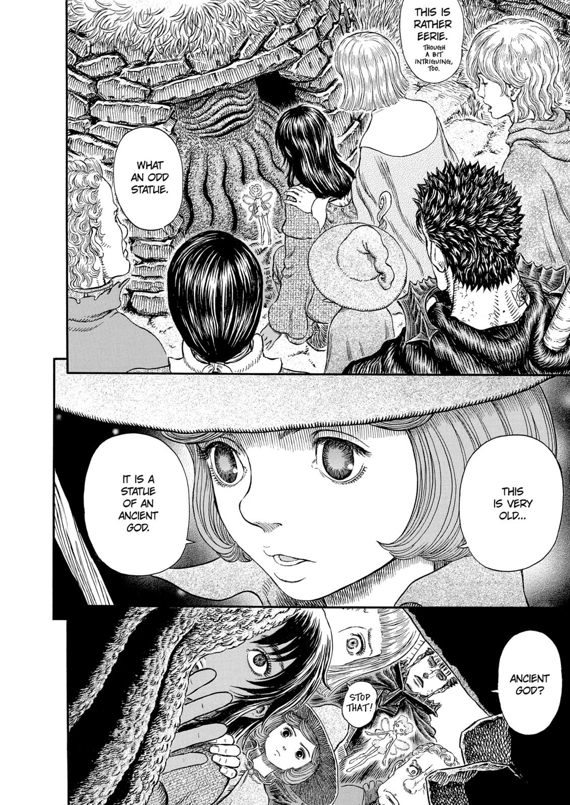 Berserk Manga Chapter 312 image 05