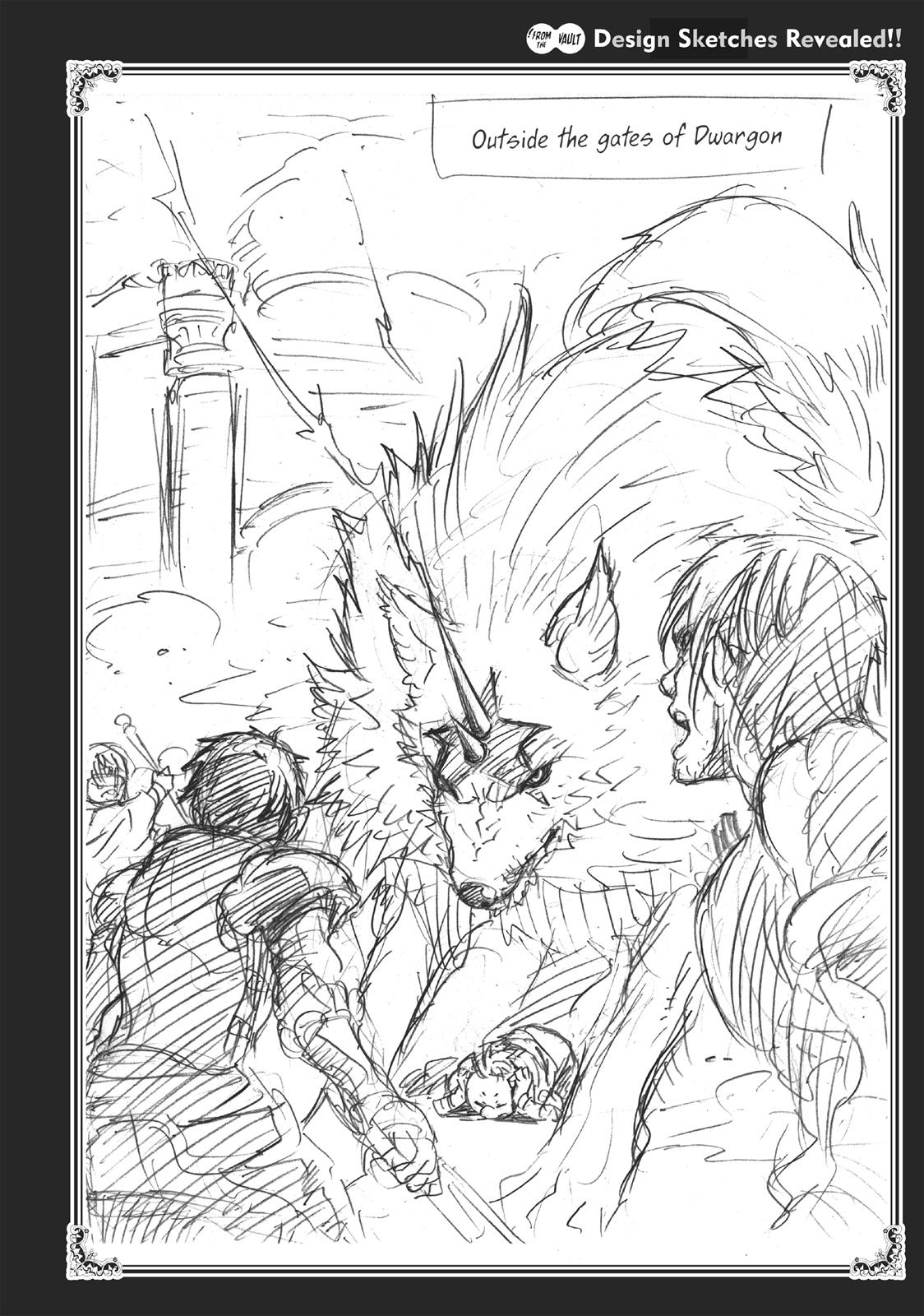 Tensei shitara Slime Datta Ken, Chapter 31.5 image 030