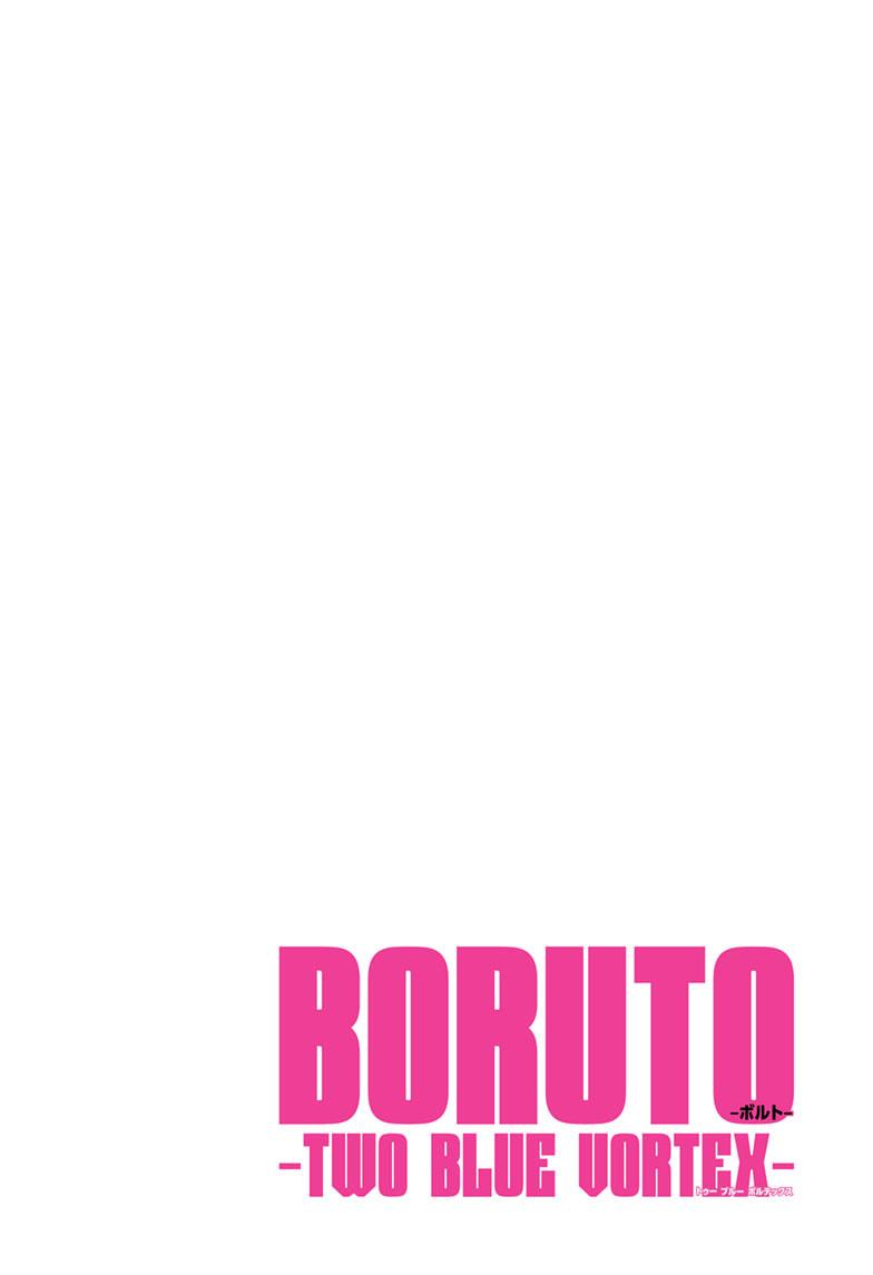 Boruto Two Blue Vortex Manga Chapter 18 image 02