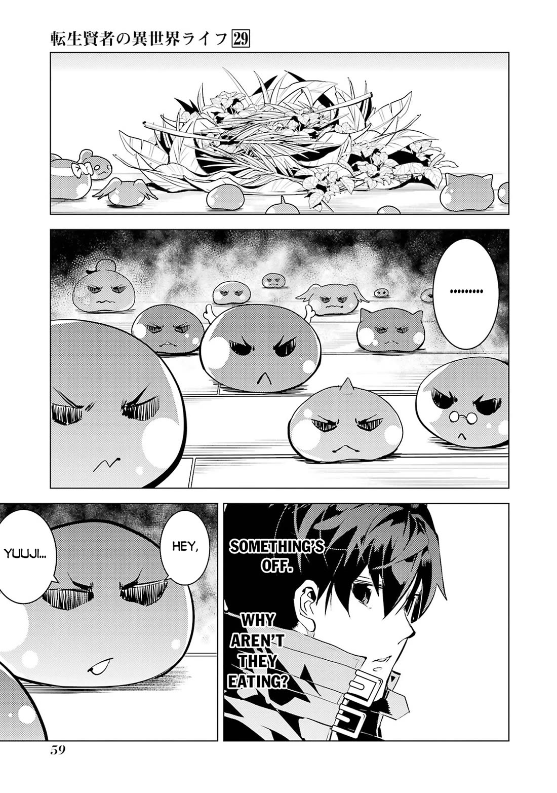 My Isekai Life Manga, Chapter 85 image 56