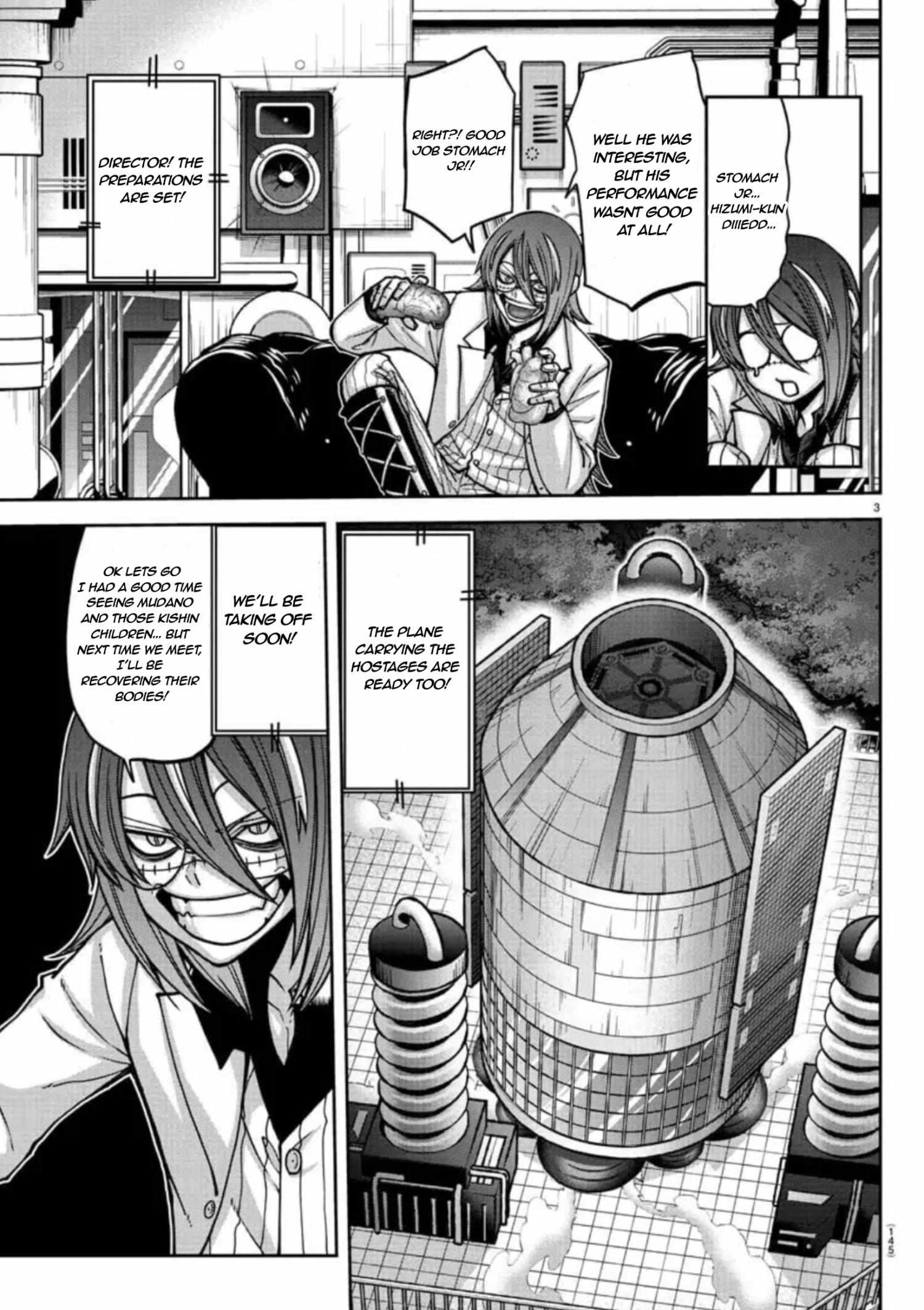 Tougen Anki Manga, Chapter 155 image 04