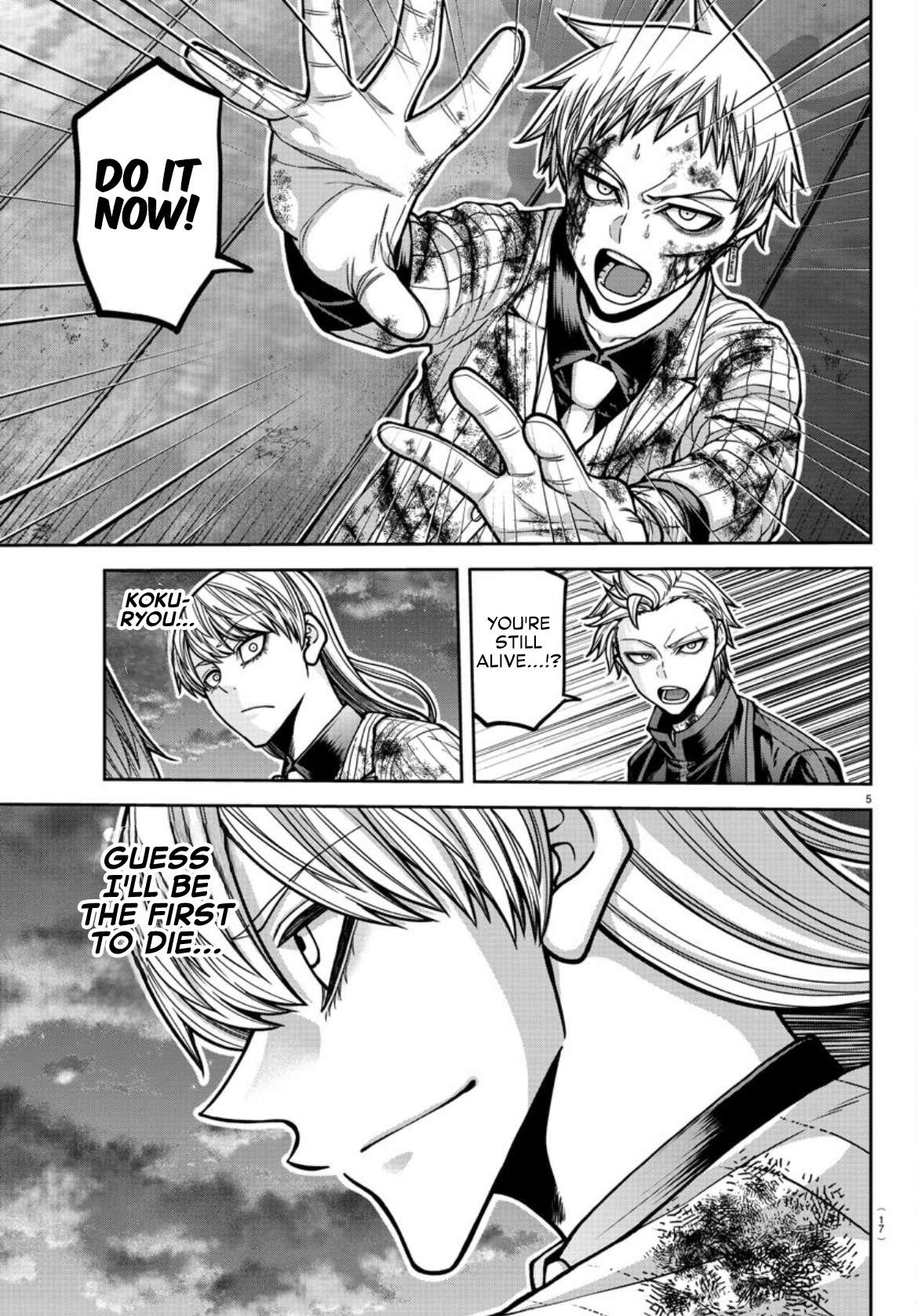 Tougen Anki Manga, Chapter 183 image 06