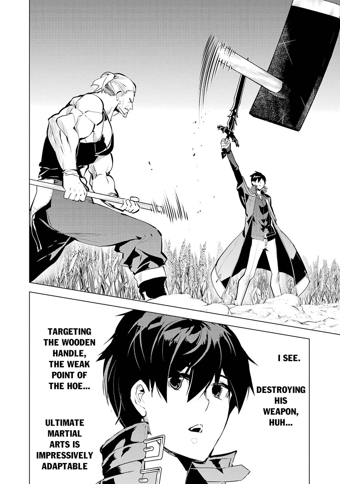 My Isekai Life Manga, Chapter 85 image 23