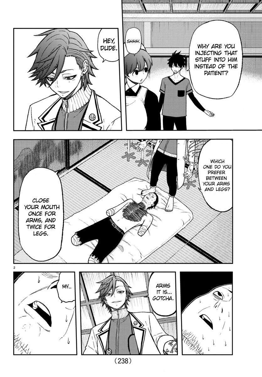 Tougen Anki Manga, Chapter 16 image 02