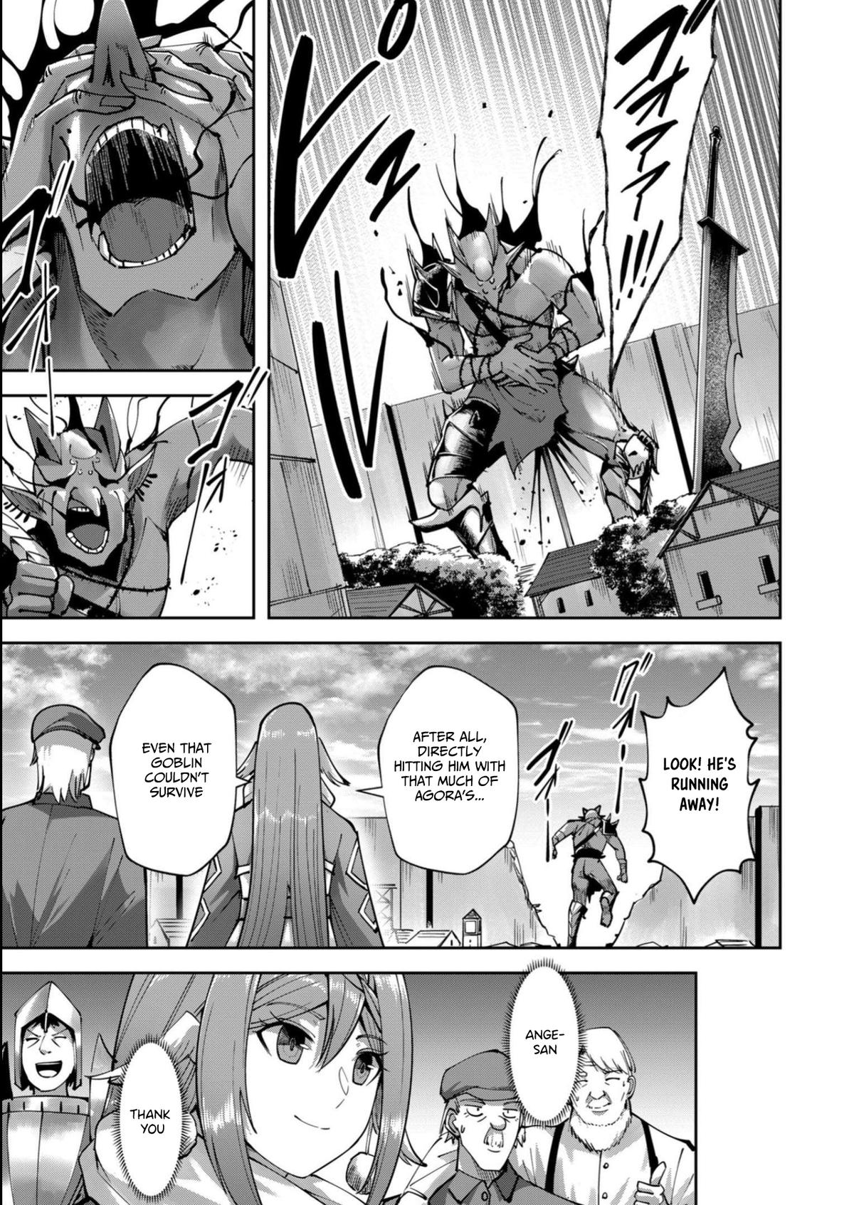 Savage Hero, Chapter 33 image 19