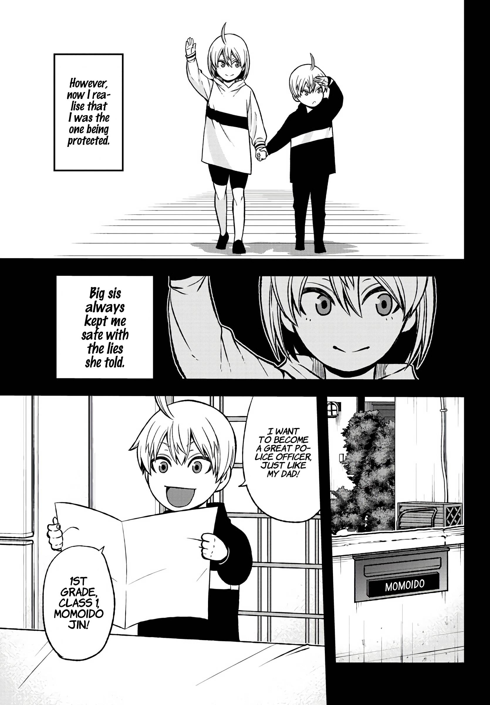 Tougen Anki Manga, Chapter 50 image 05