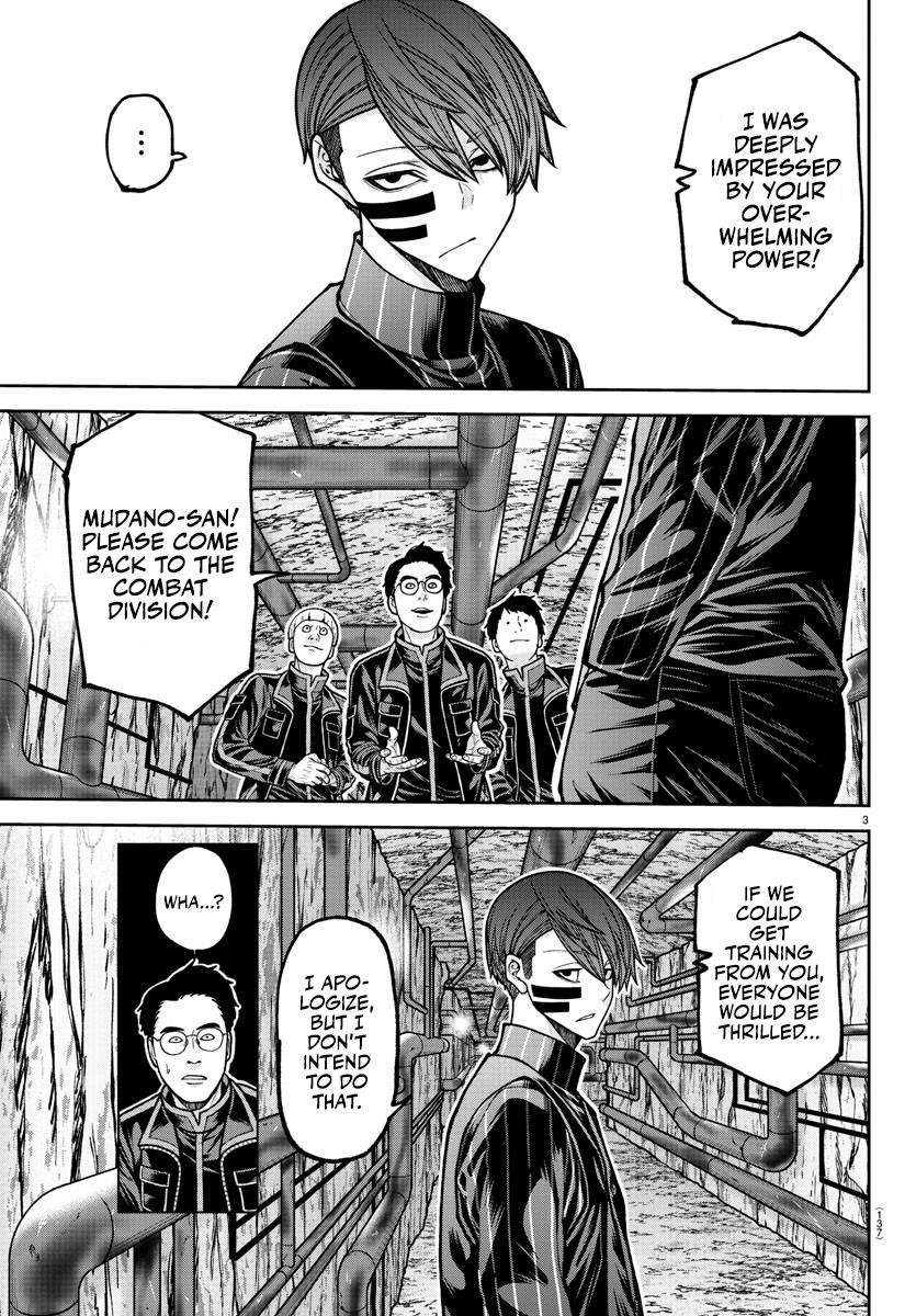 Tougen Anki Manga, Chapter 203 image 04