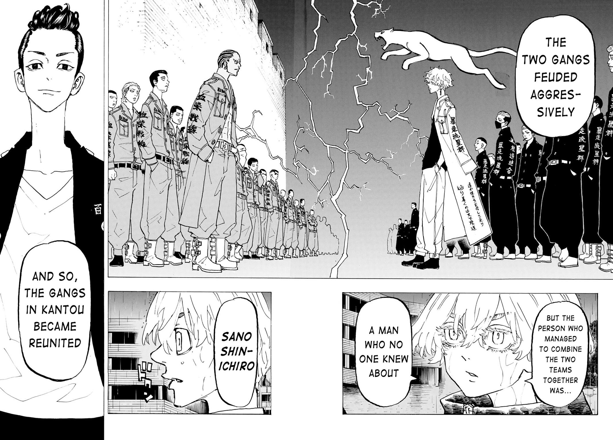 Tokyo Revengers, Chapter 226 image 13