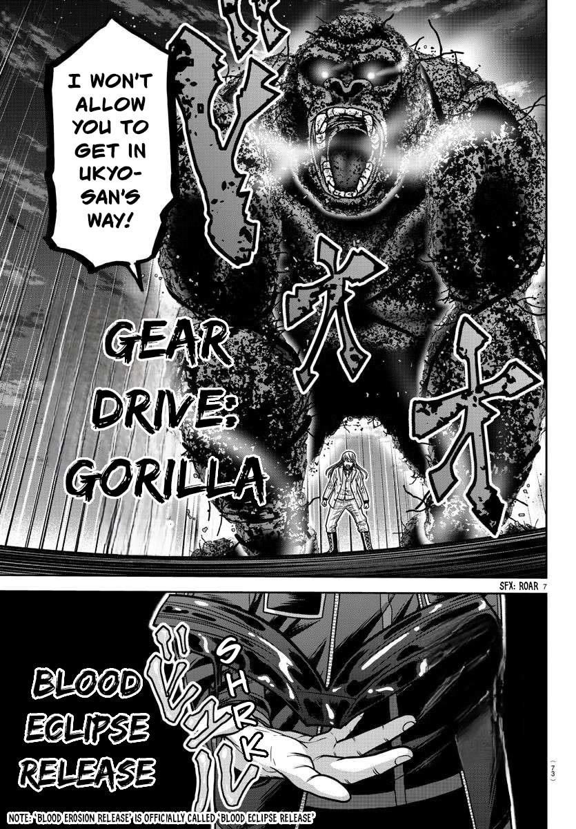 Tougen Anki Manga, Chapter 181 image 08