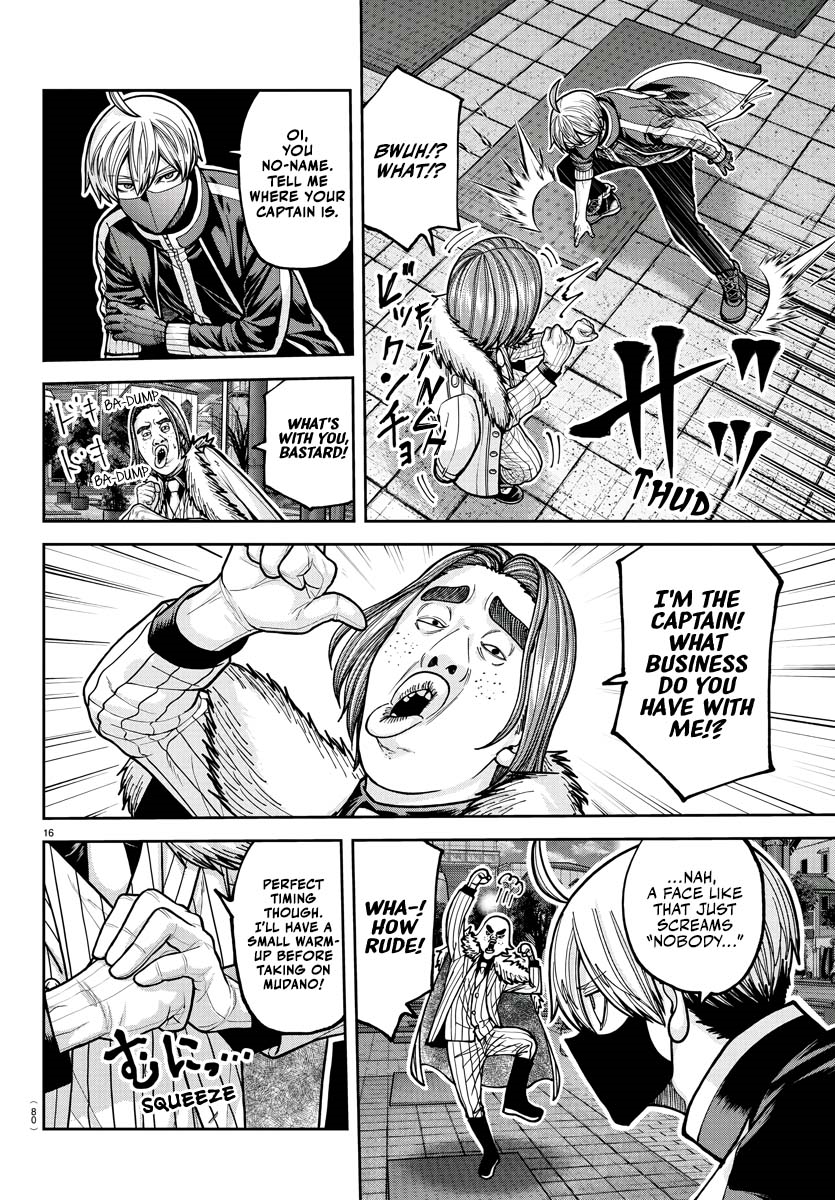 Tougen Anki Manga, Chapter 212 image 16