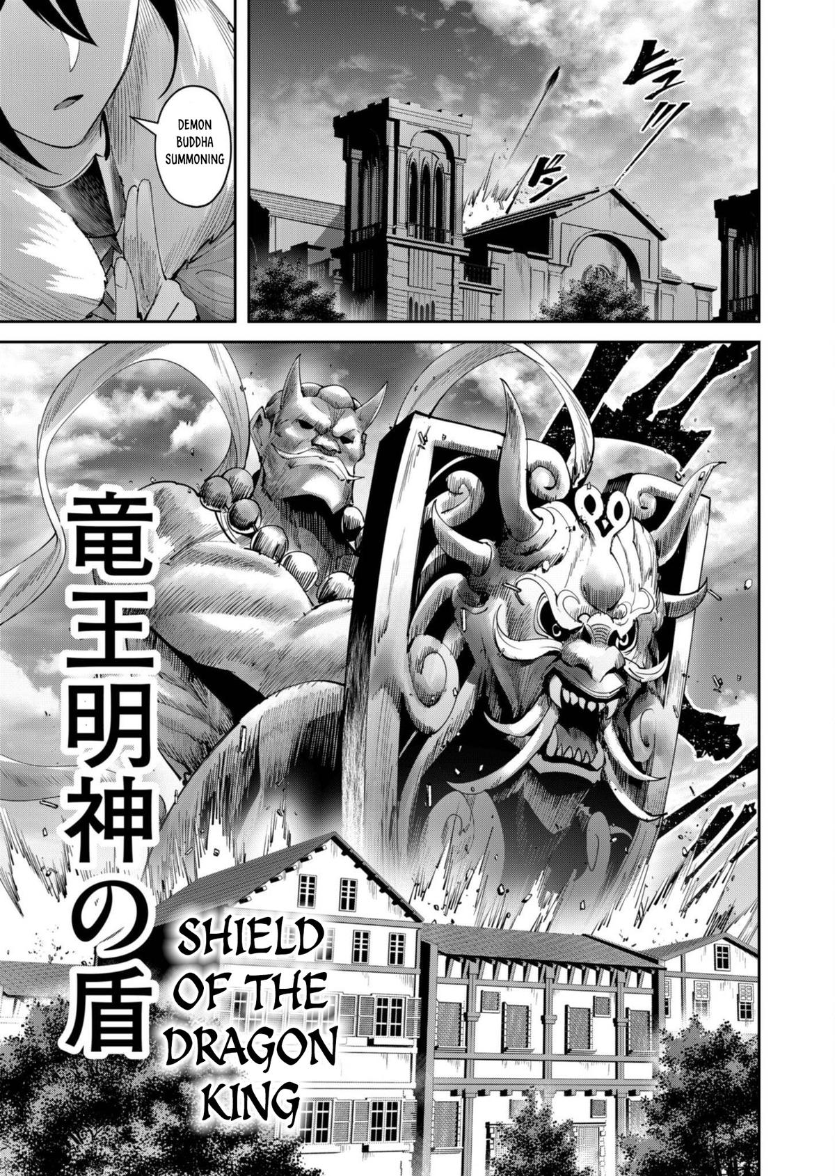 Savage Hero Manga Chapter 62 image 08