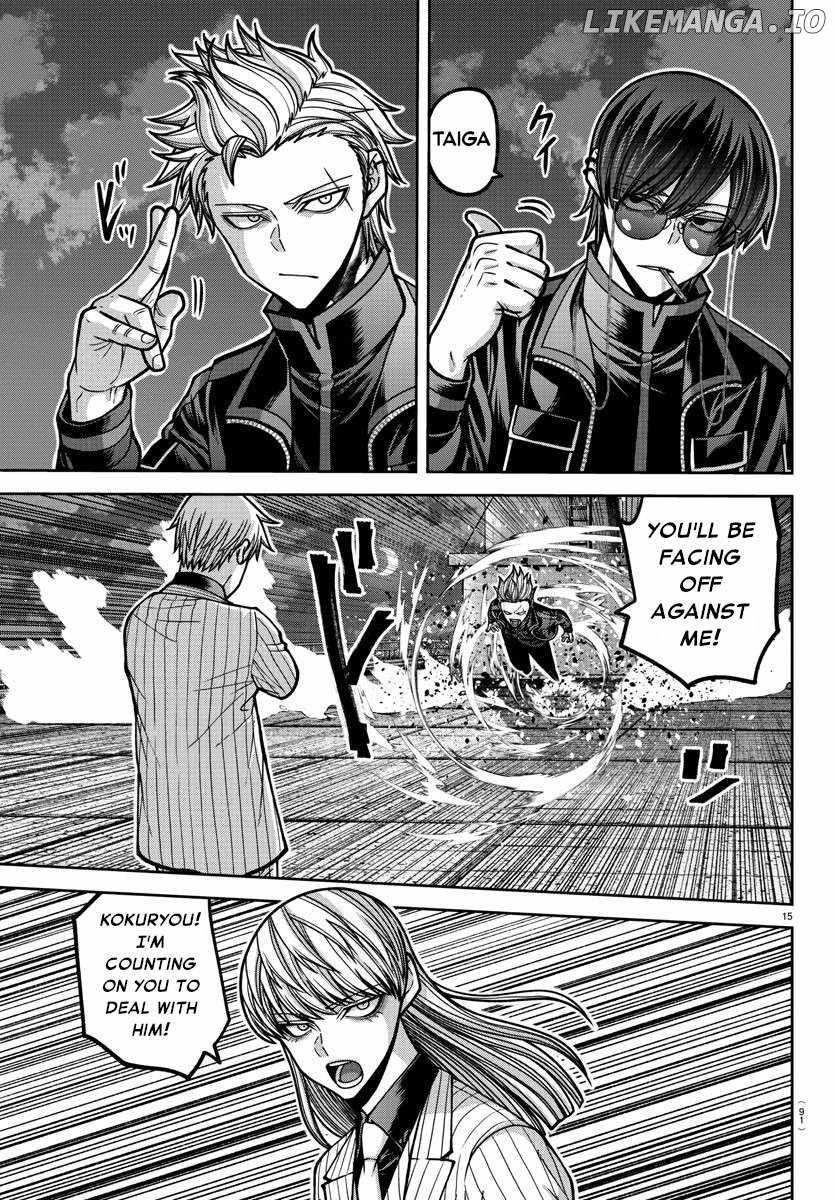 Tougen Anki Manga, Chapter 179 image 15