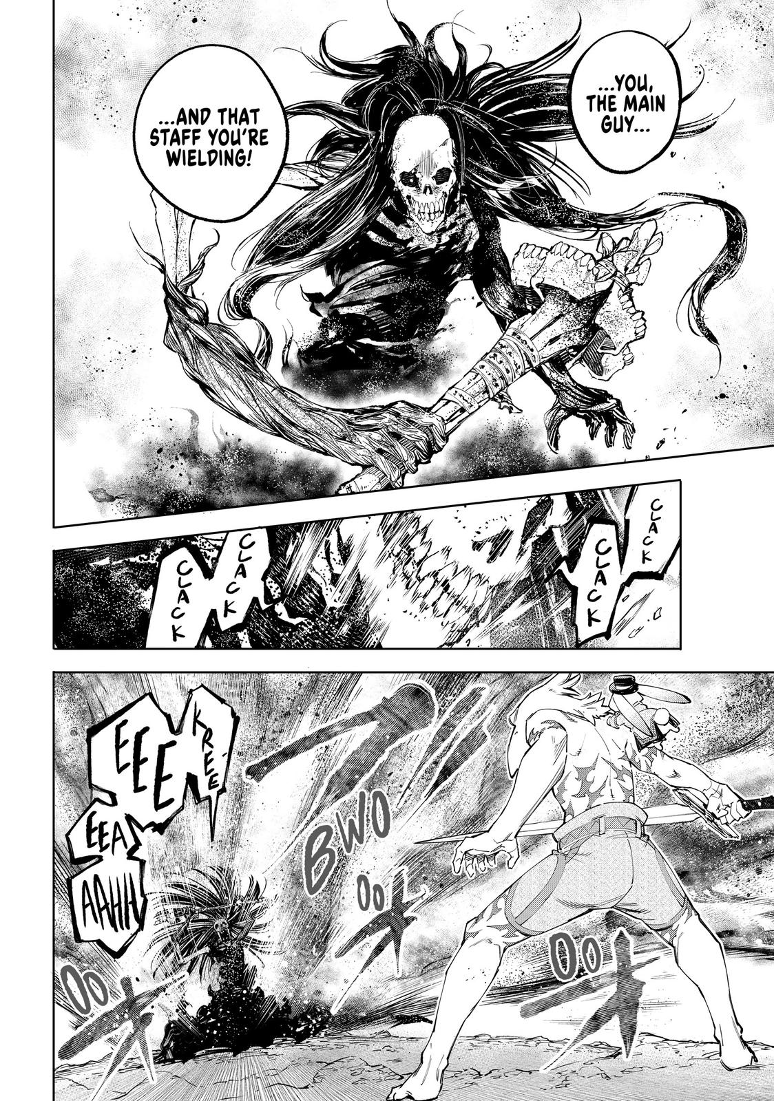 Shangri La Frontier Manga Chapter 53 image 16