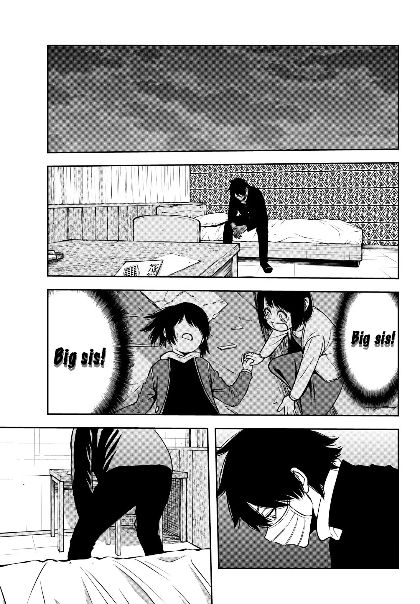 Tougen Anki Manga, Chapter 39 image 20