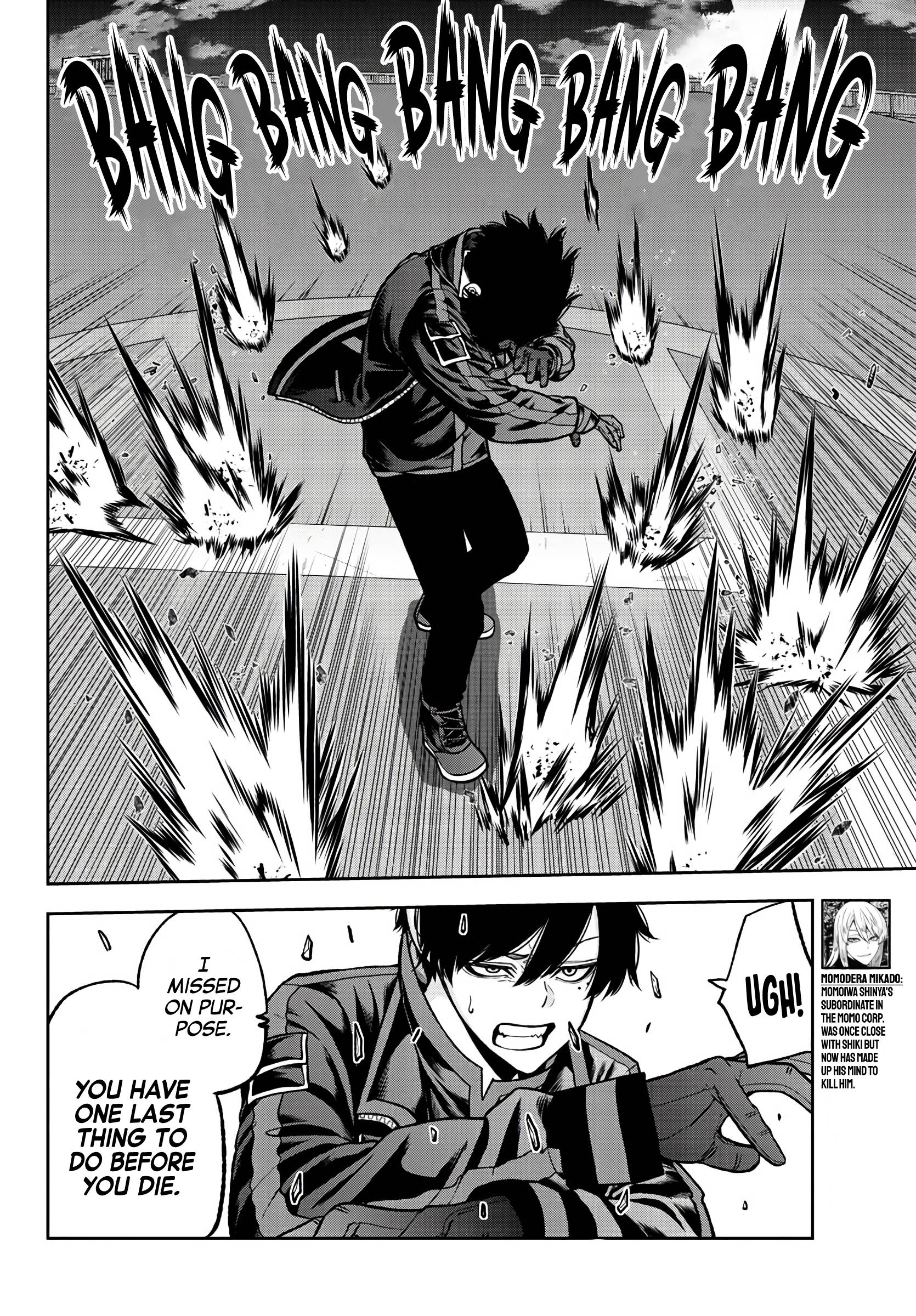 Tougen Anki Manga, Chapter 65 image 09