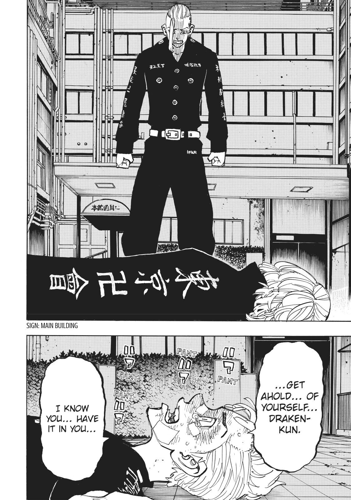 Tokyo Revengers, Chapter 150 image 016