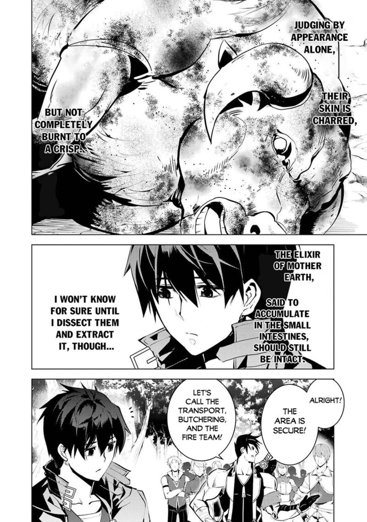 My Isekai Life Manga, Chapter 87.2 image 06