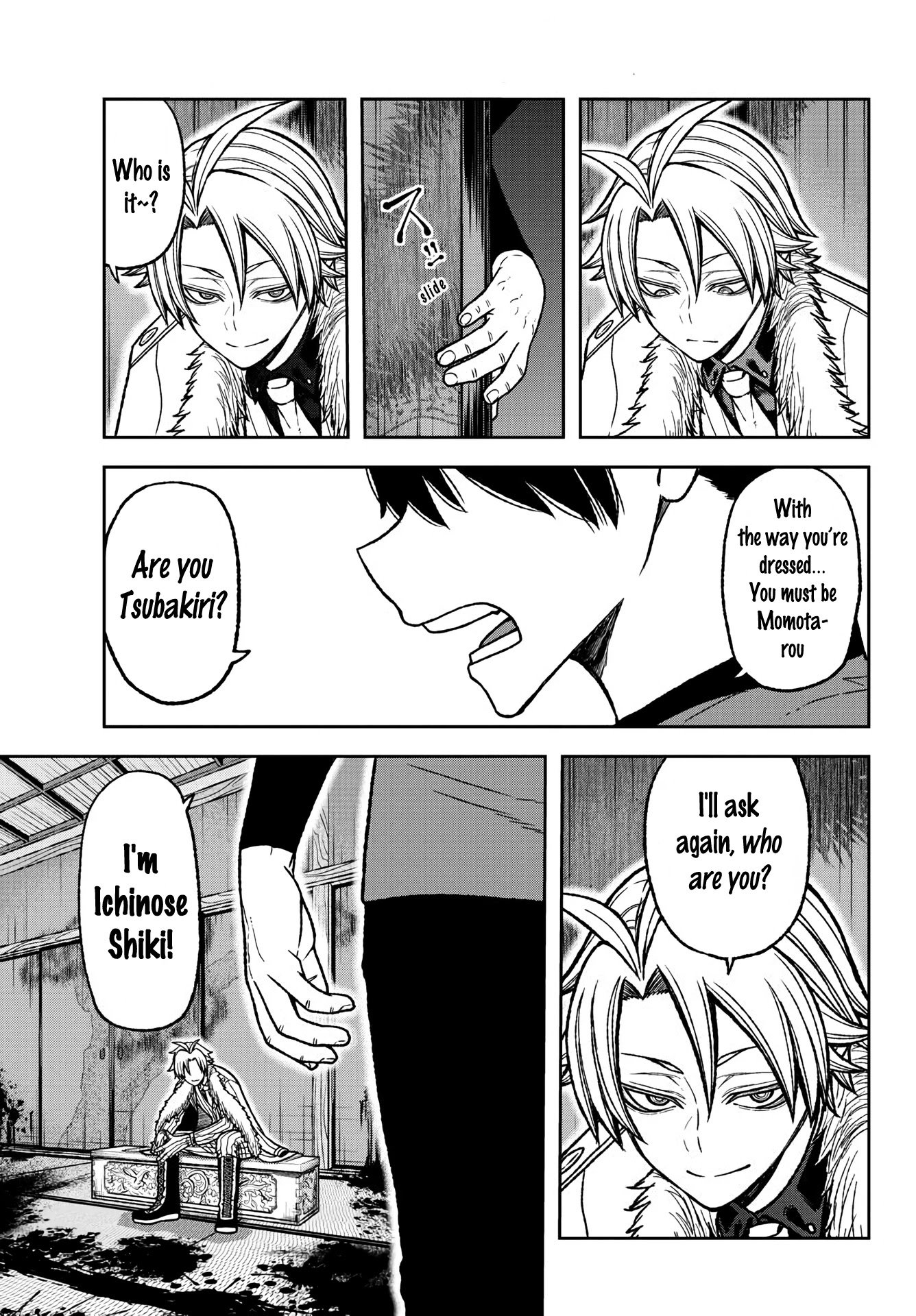 Tougen Anki Manga, Chapter 26 image 14