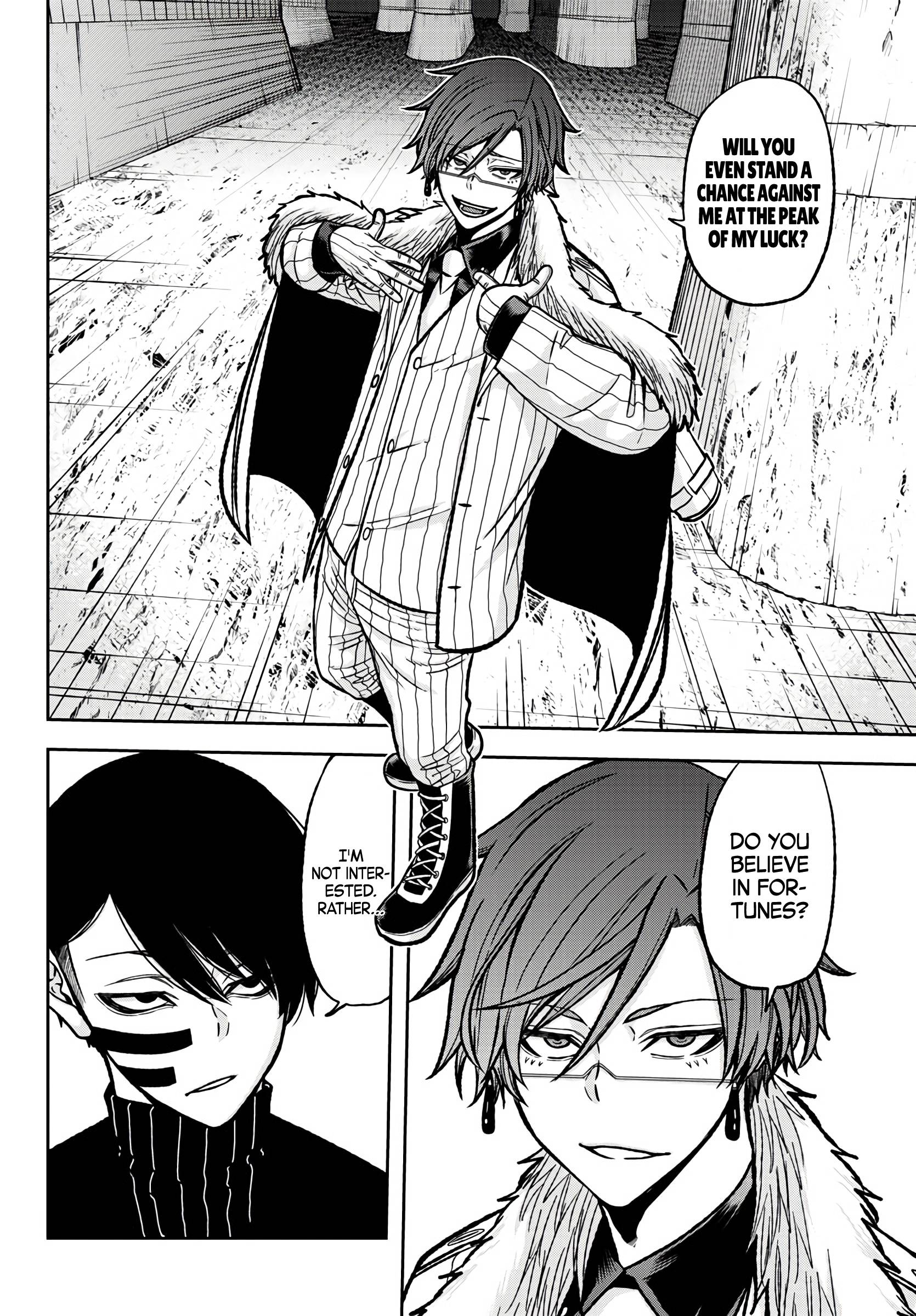 Tougen Anki Manga, Chapter 60 image 12