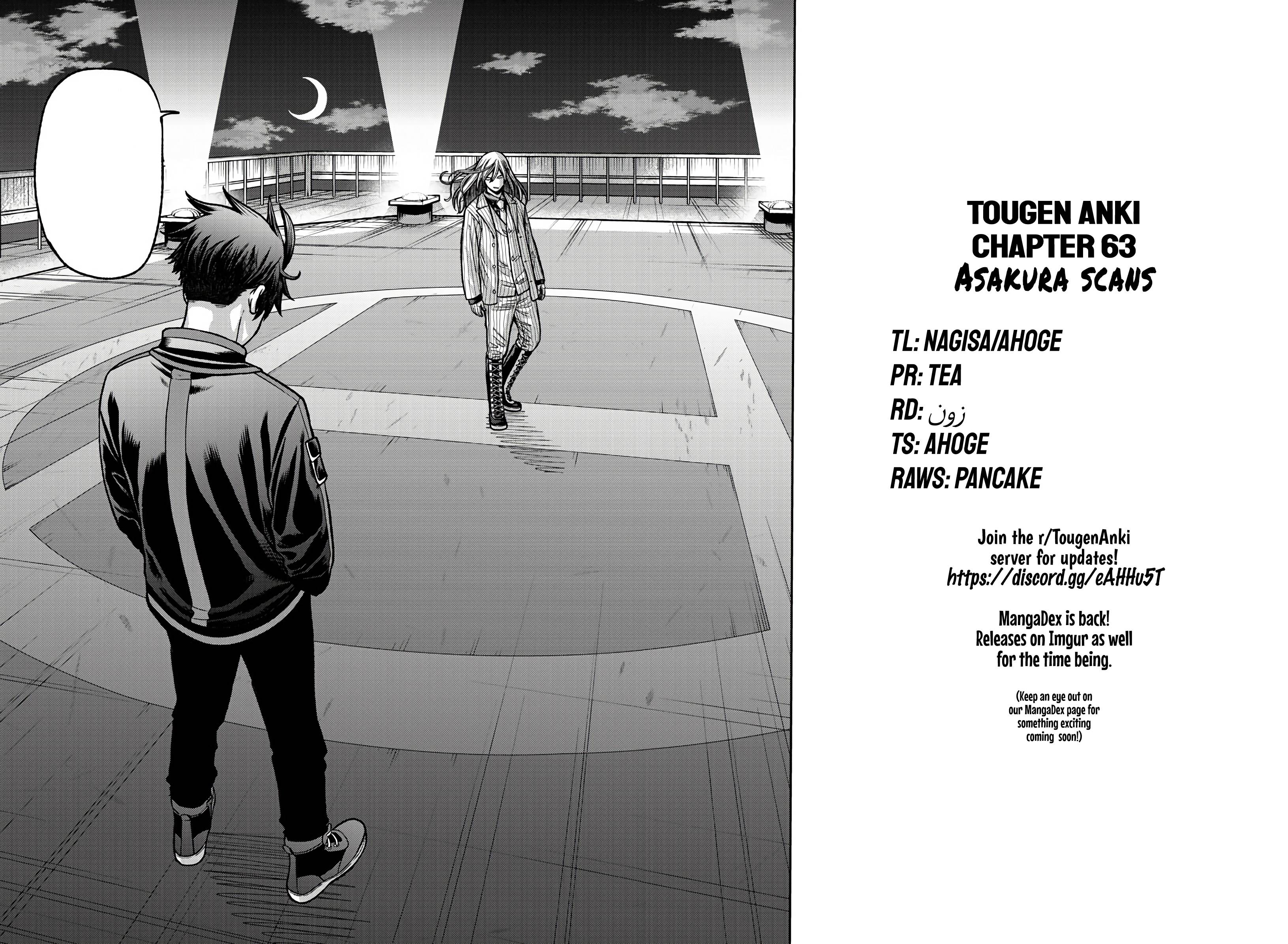 Tougen Anki Manga, Chapter 64 image 20