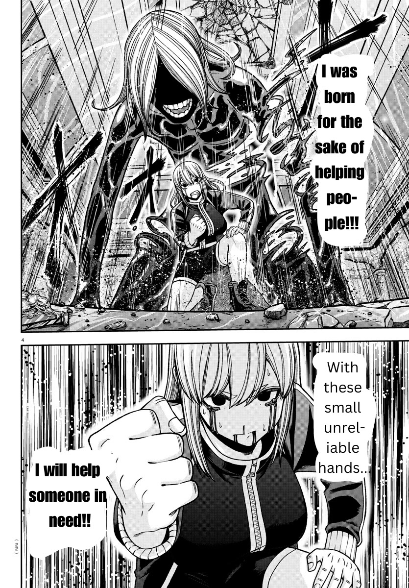 Tougen Anki Manga, Chapter 126 image 04