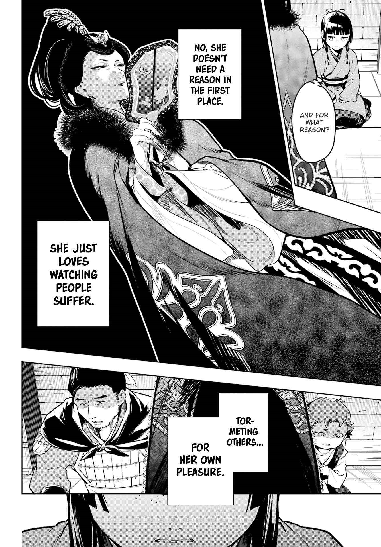 The Apothecary Diaries Manga, Chapter 79.1 image 20