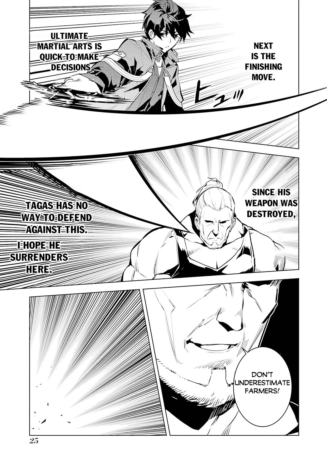 My Isekai Life Manga, Chapter 85 image 24