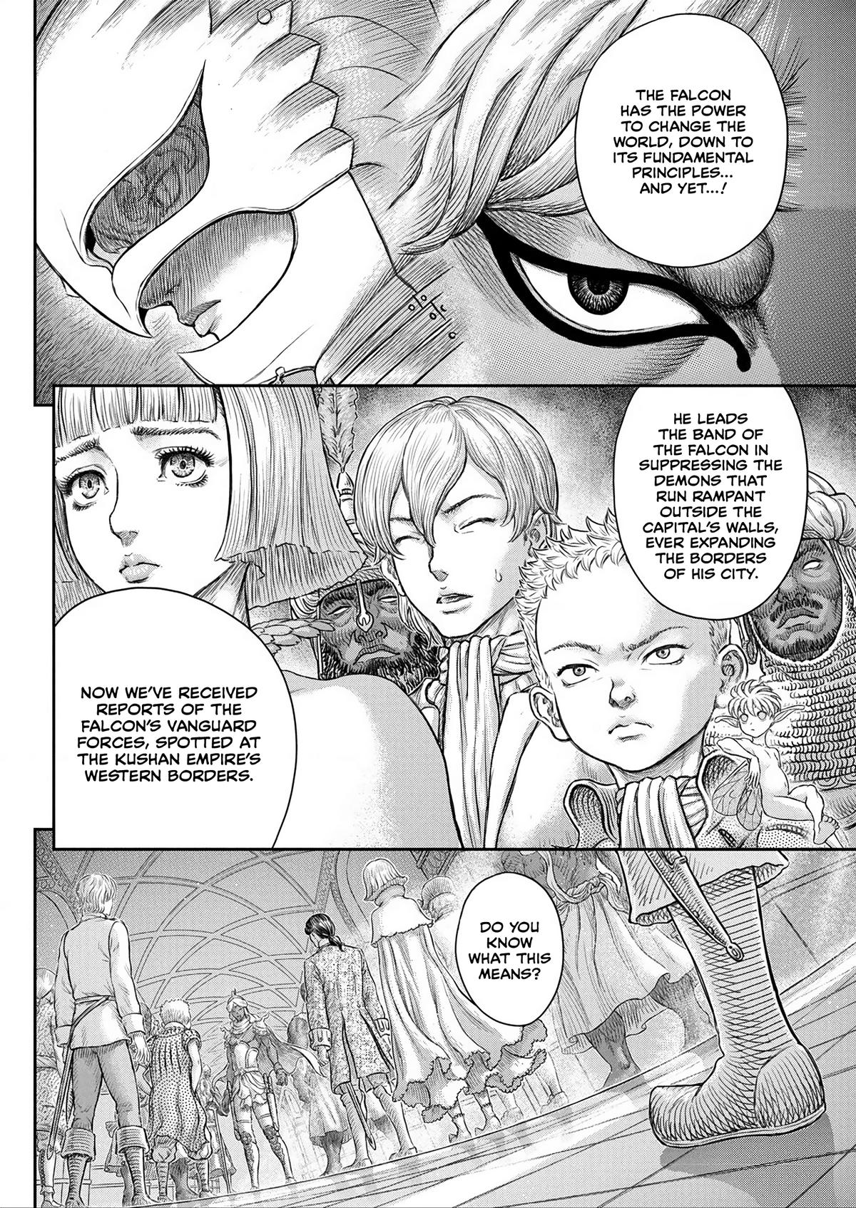 Berserk Manga Chapter 376 image 18