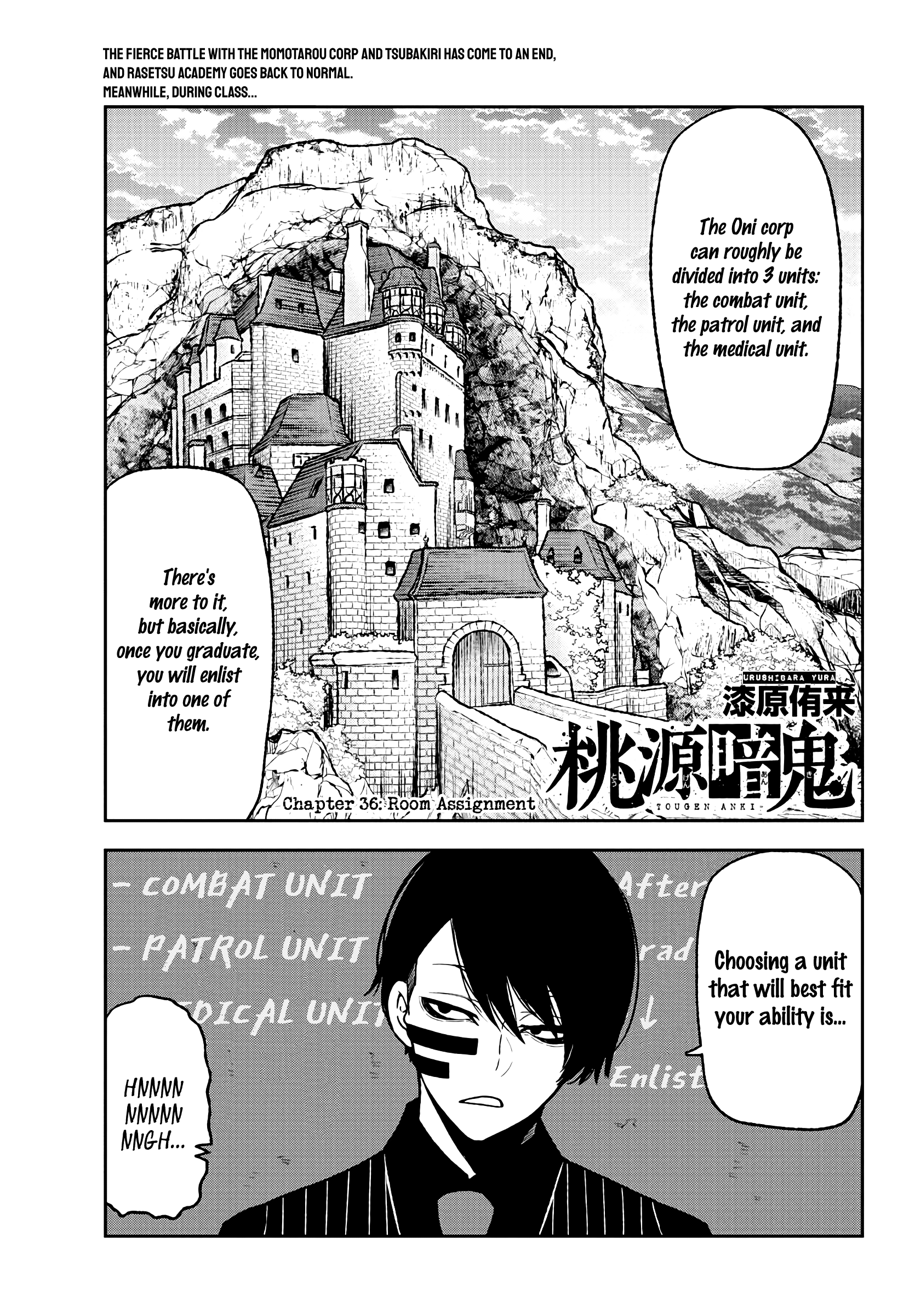 Tougen Anki Manga, Chapter 36 image 01