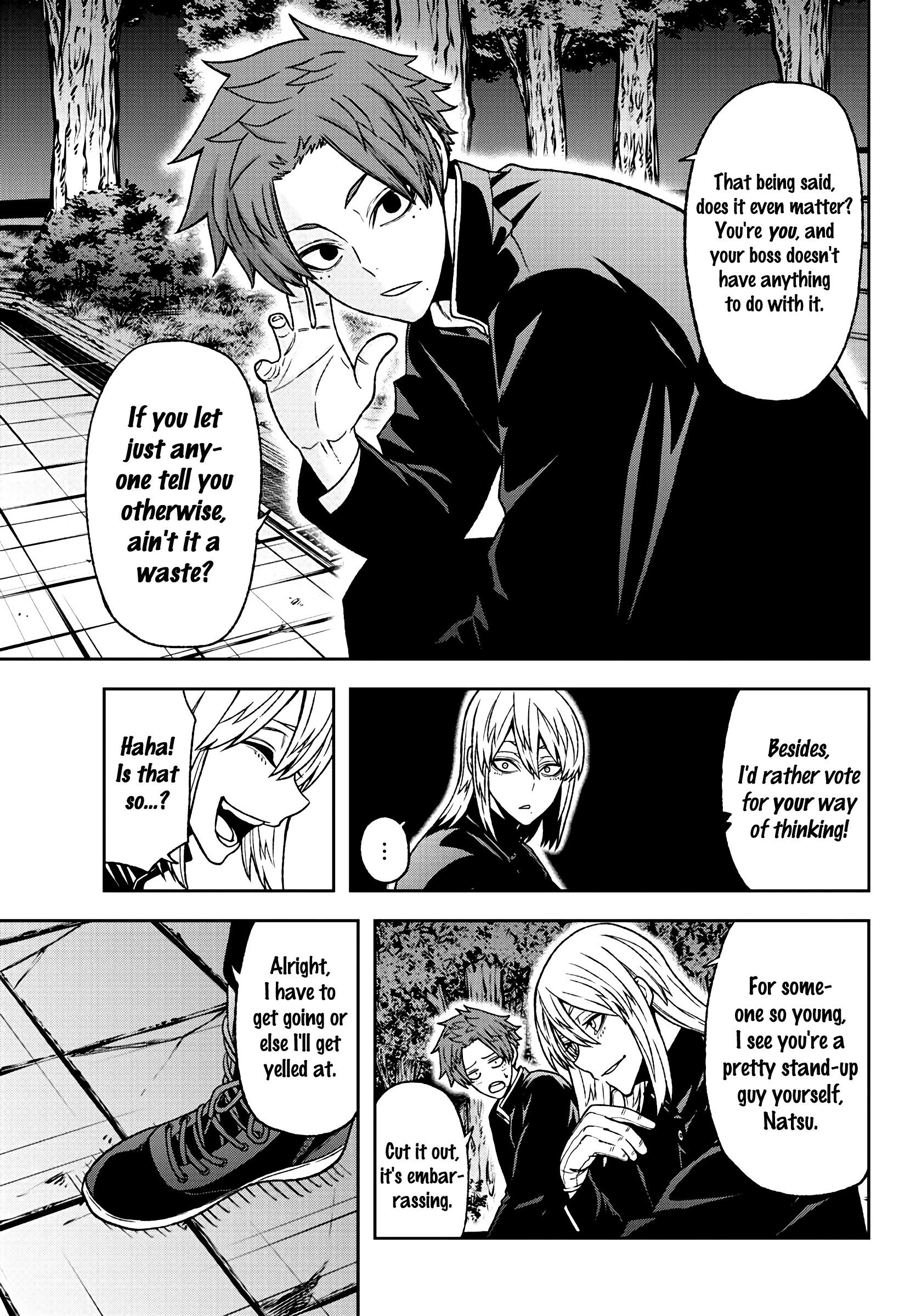 Tougen Anki Manga, Chapter 37 image 15